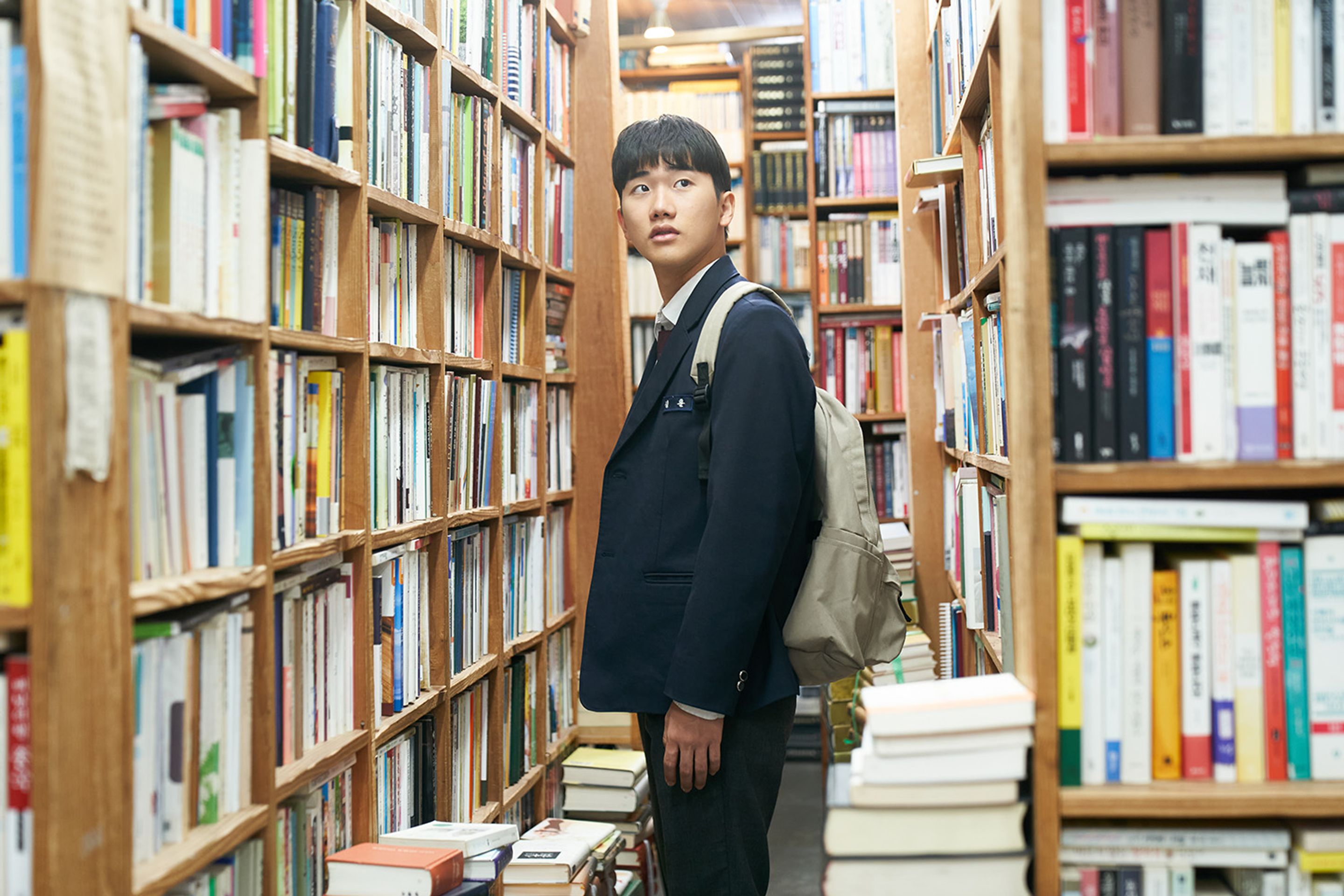 검은 소년