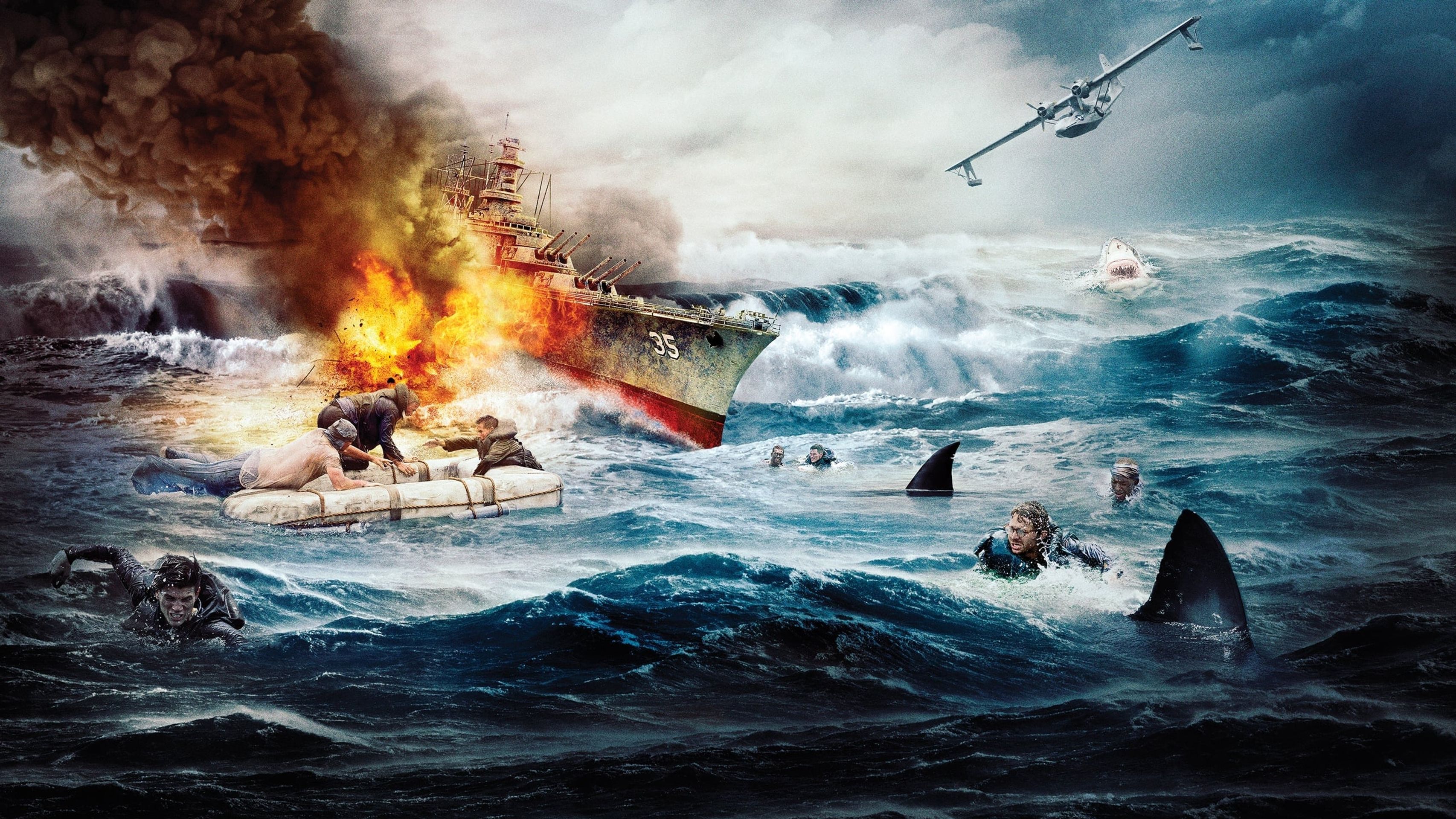 USS 인디애나폴리스