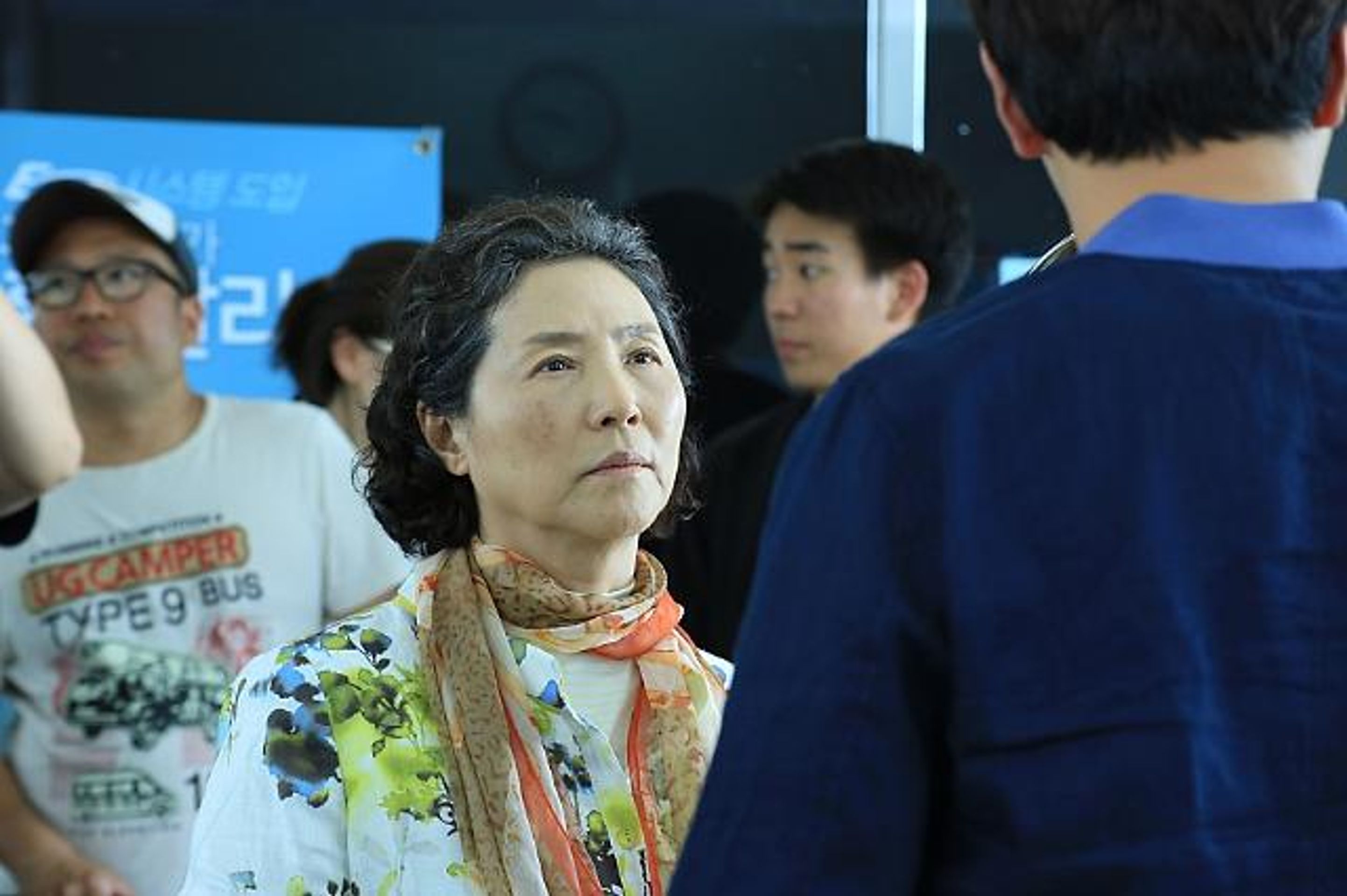 바라던 바다