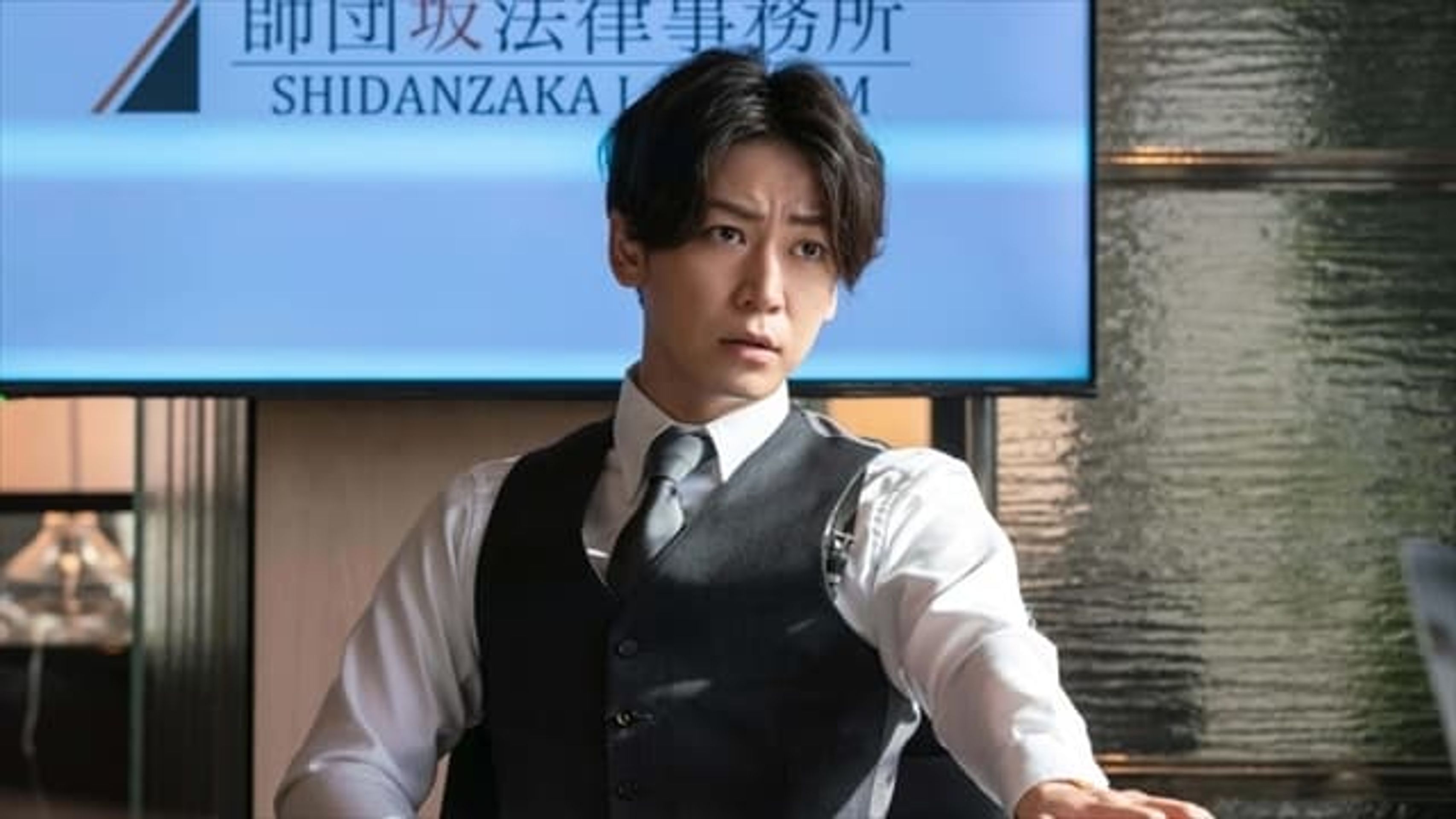 정의의 천칭 시즌 1