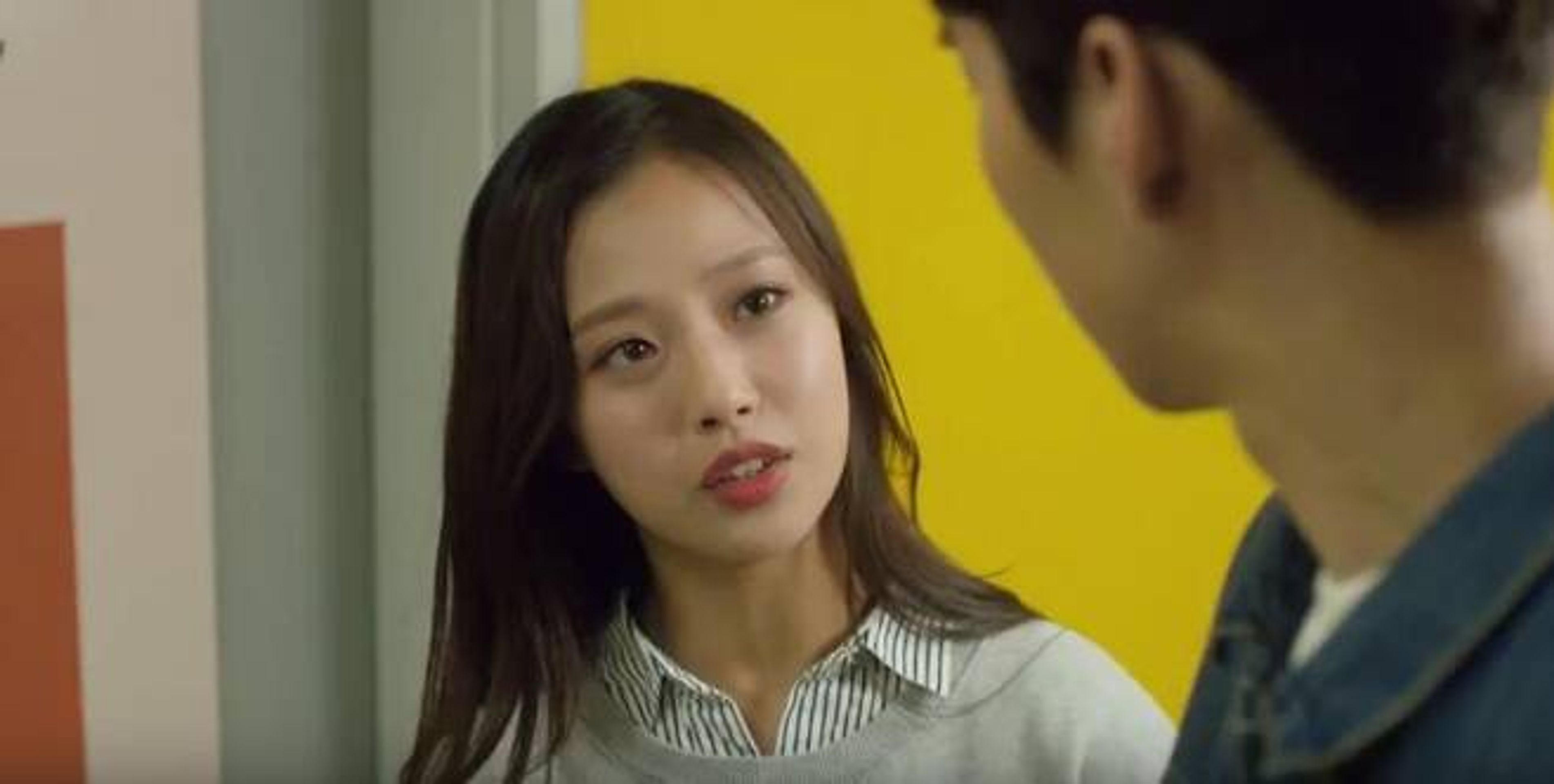 완전무결, 그놈