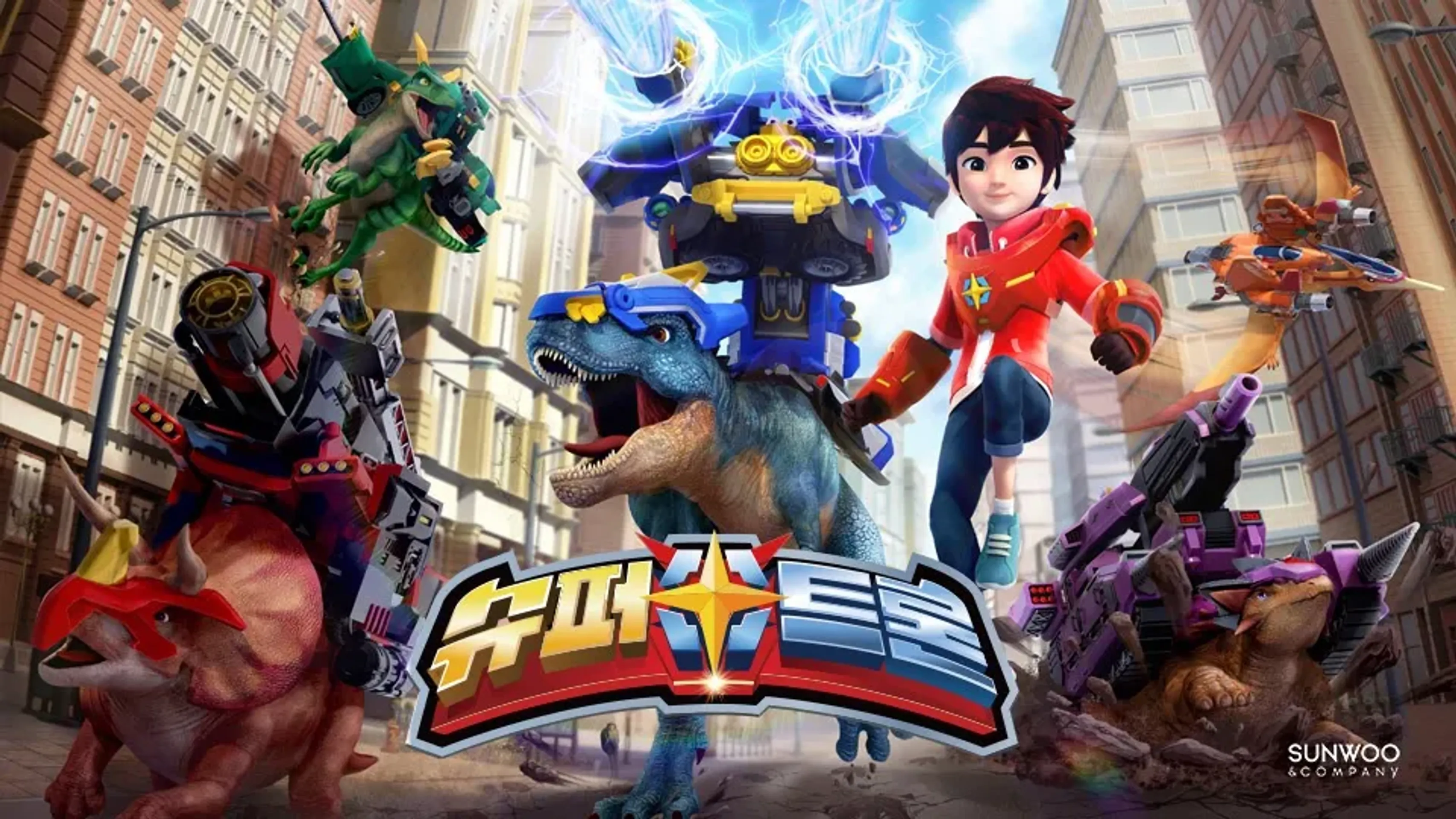 슈퍼트론
