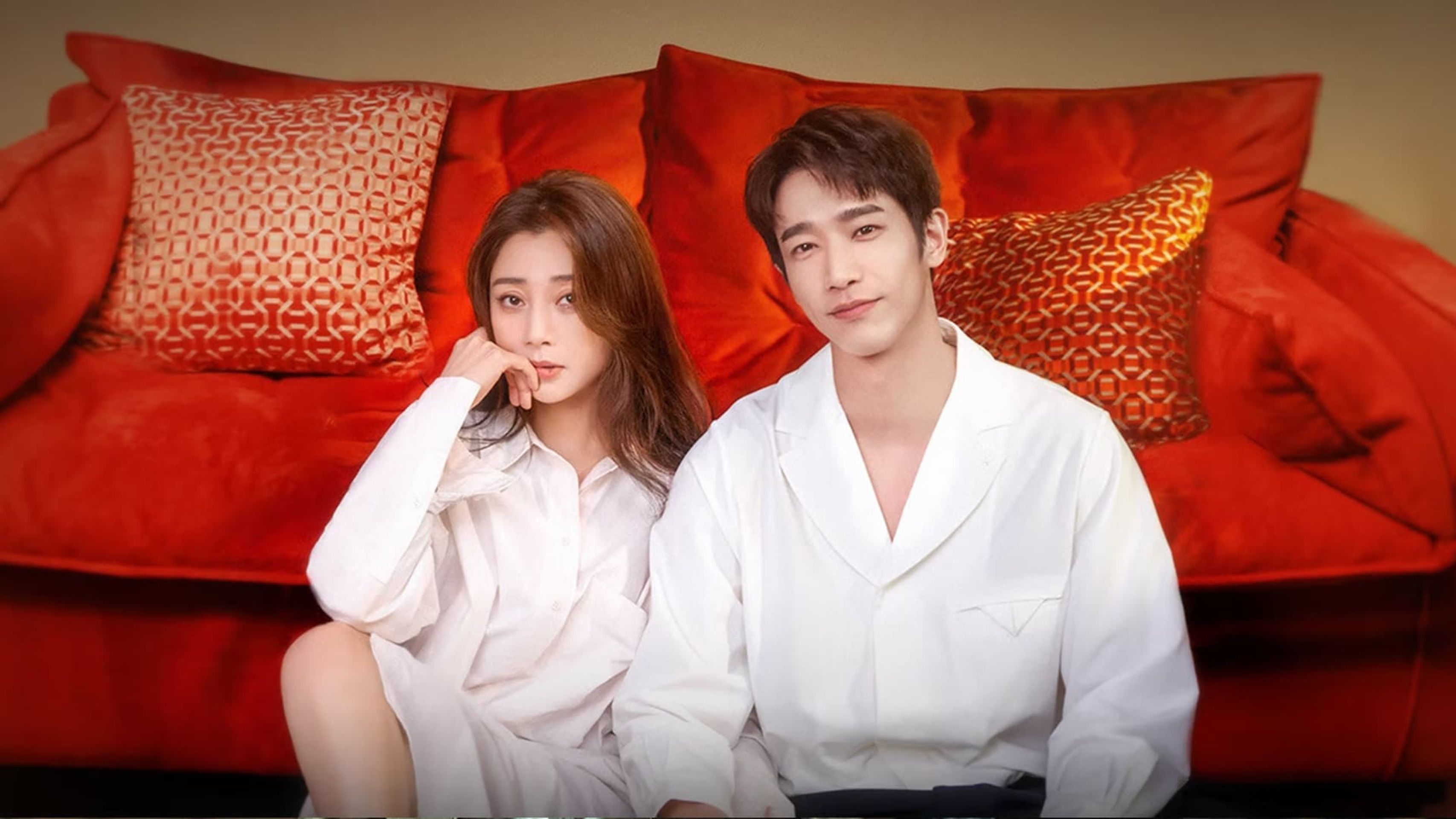 요안적니아 : 눈부신 그대여