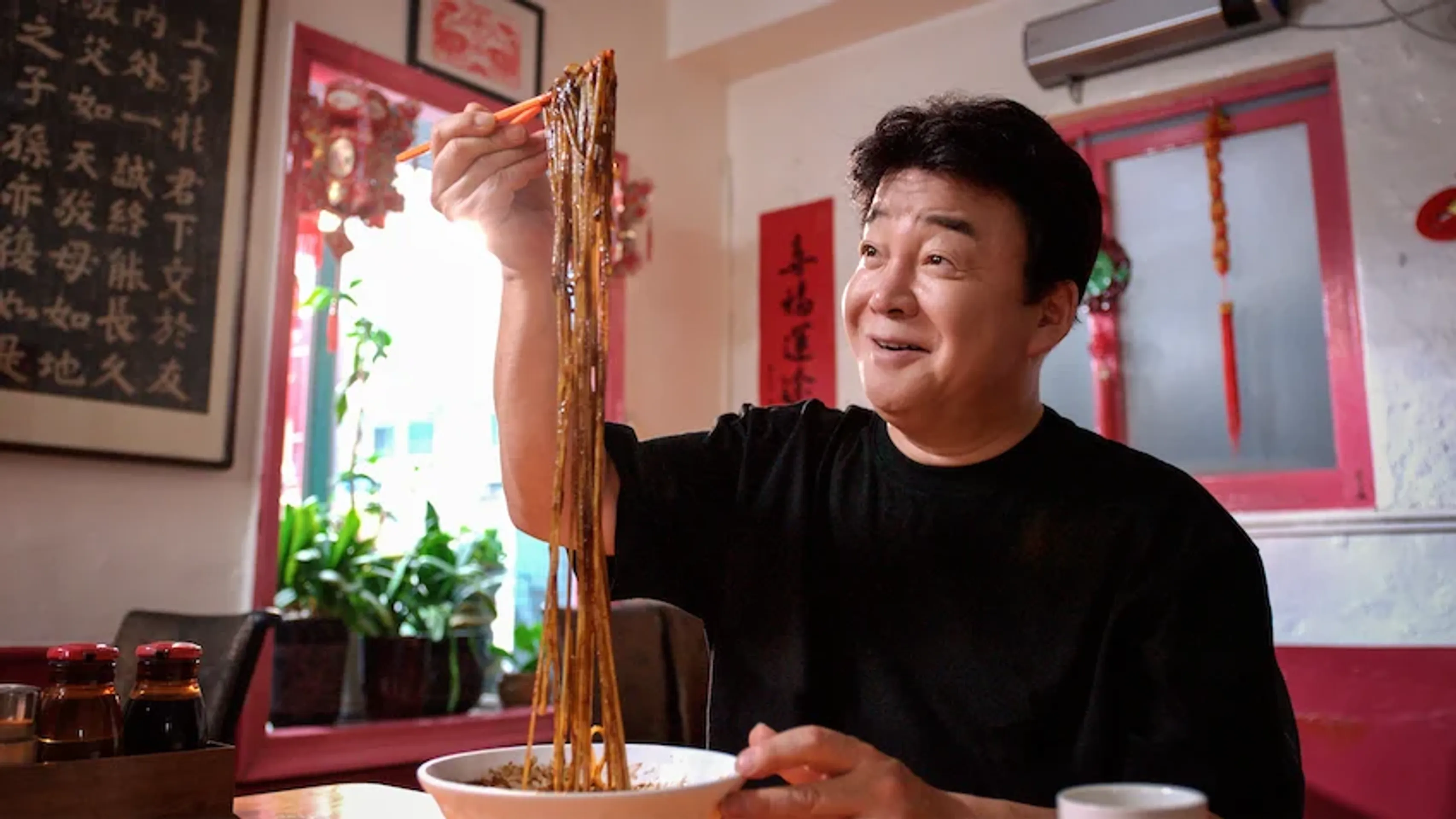 짜장면 랩소디