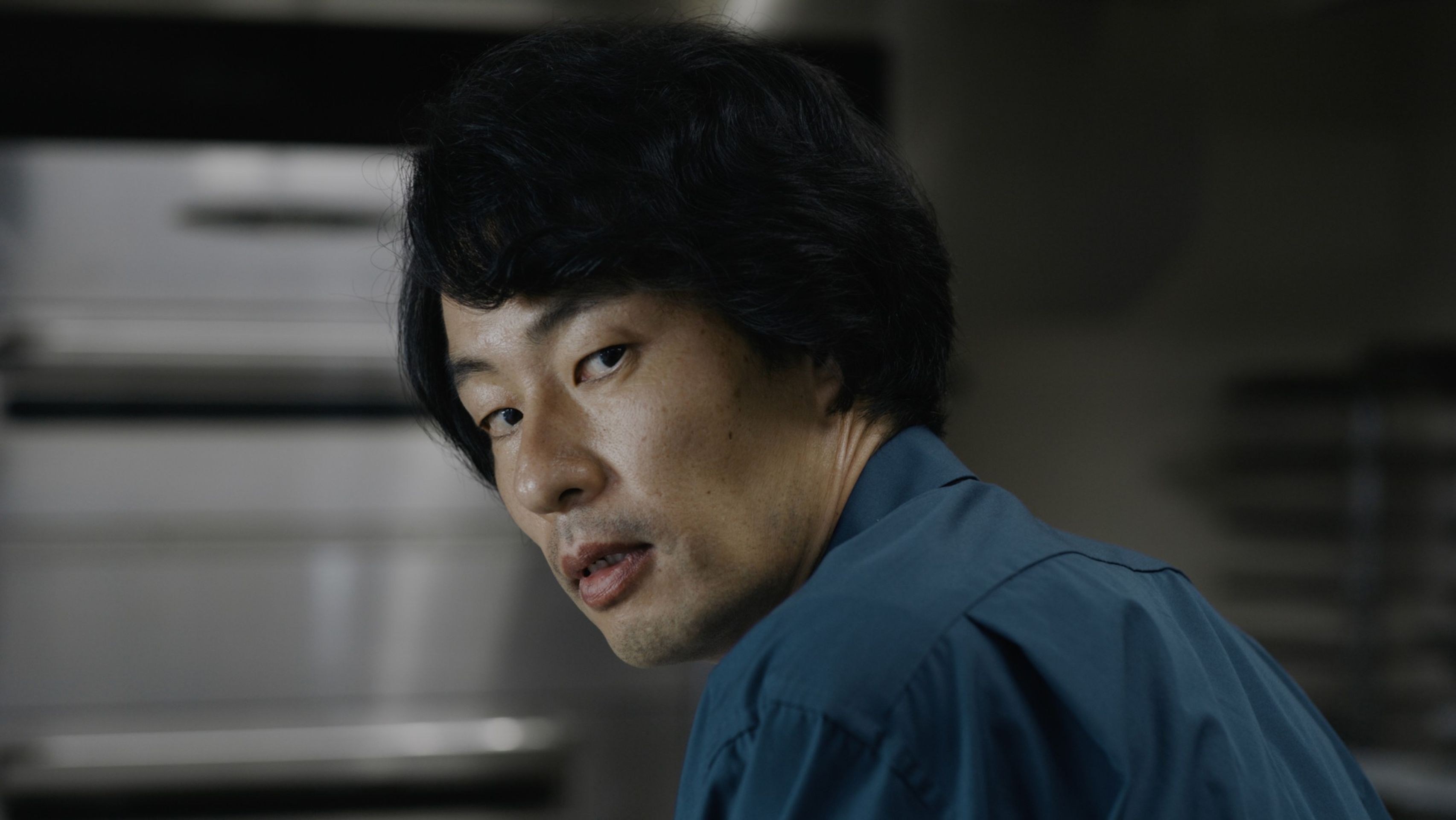 차임
