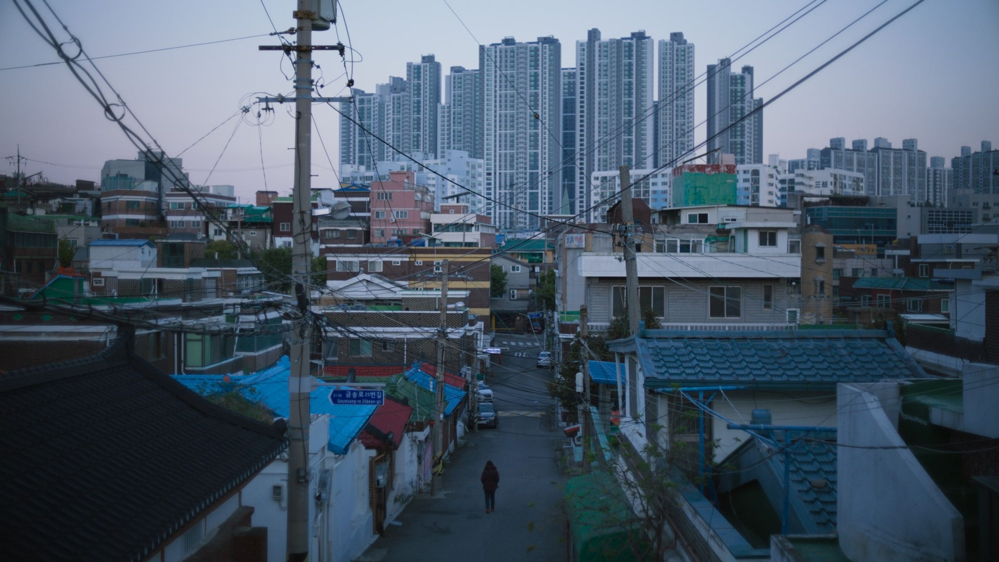 집 보러 왔습니다