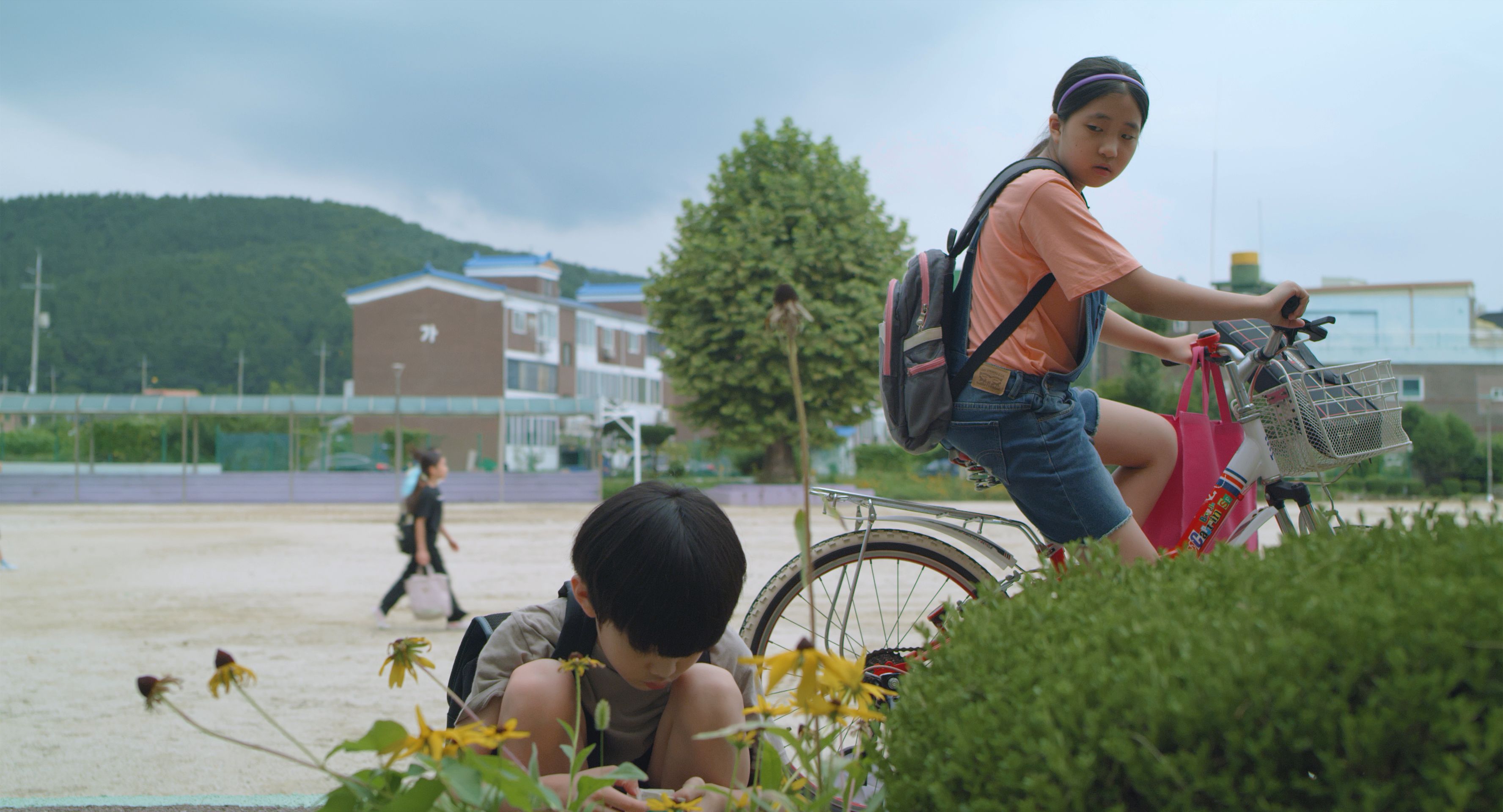 장기자랑