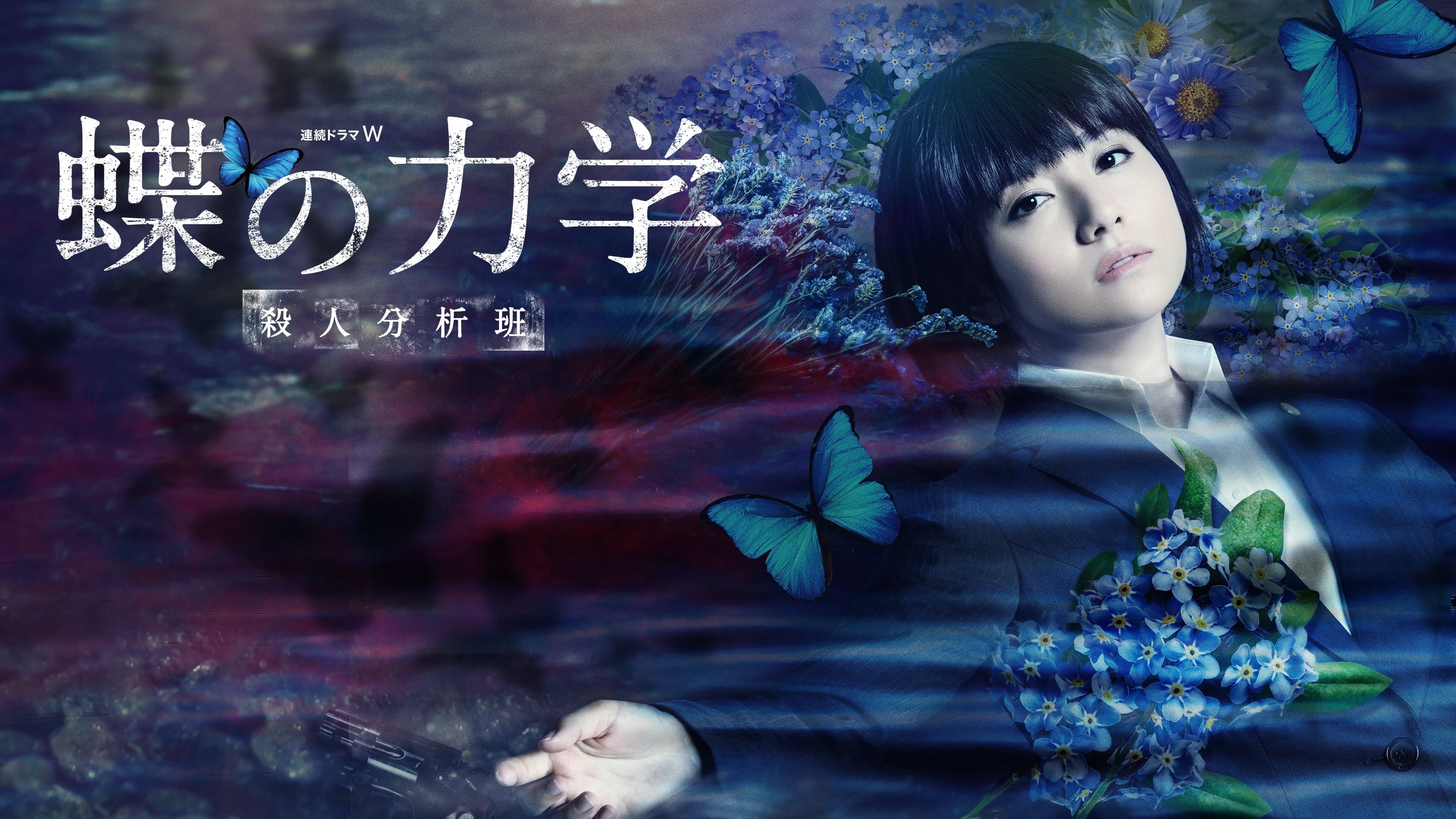 ๋๋น์ ์ญํ -์ด์ธ ๋ถ์๋ฐ-