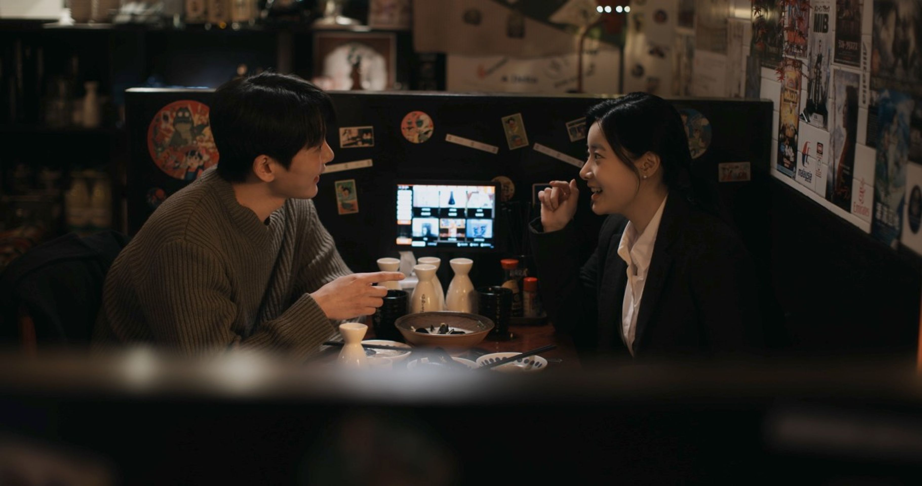 지금 이대로가 조아