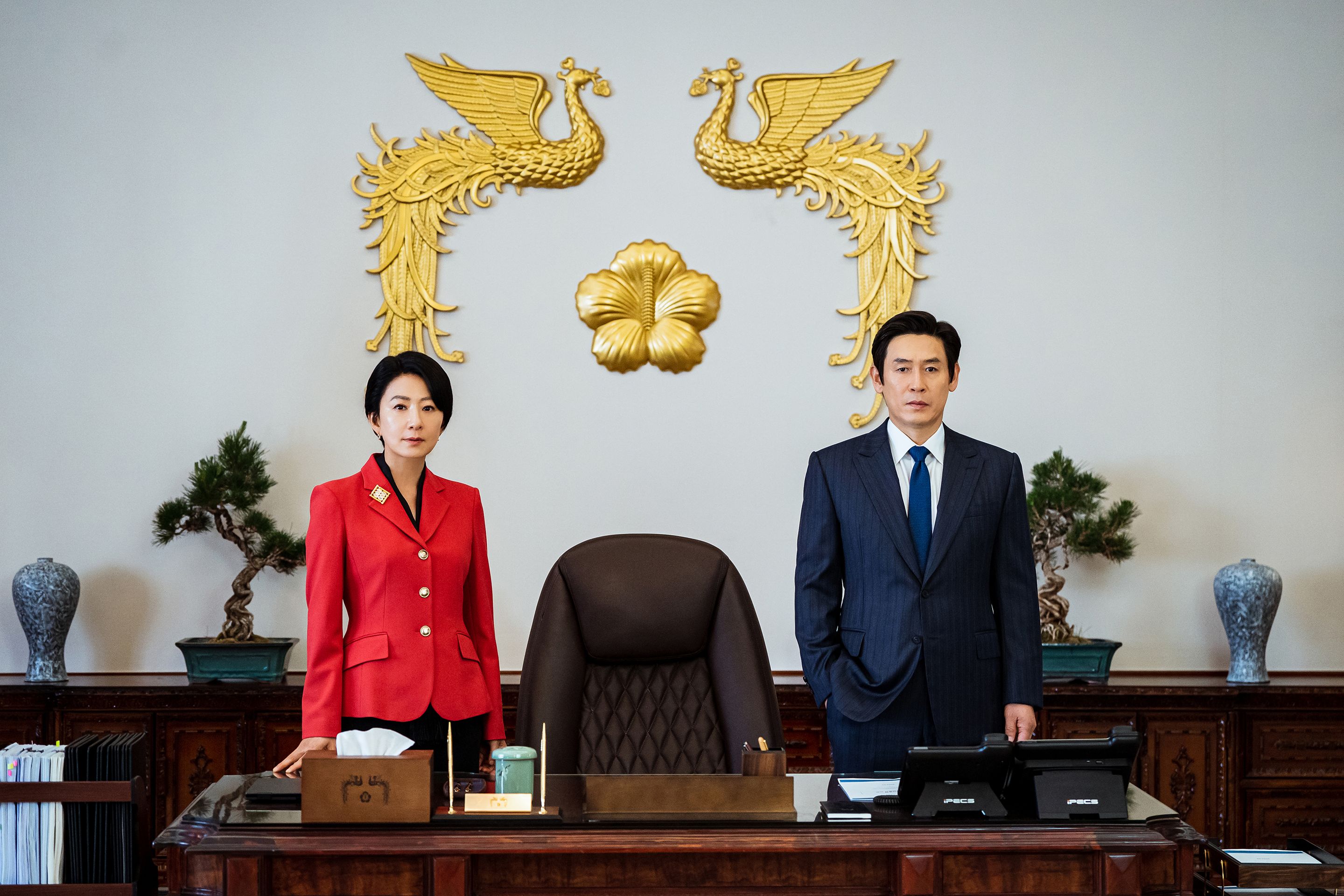 돌풍