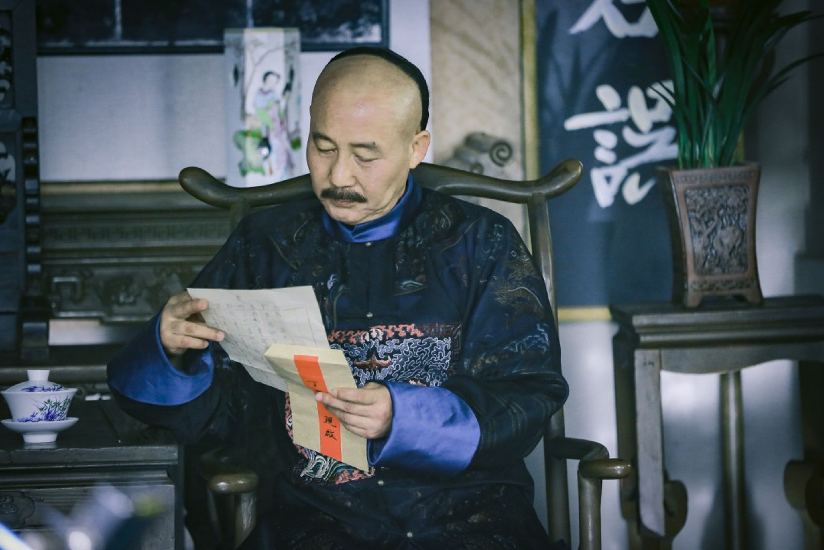 정보정