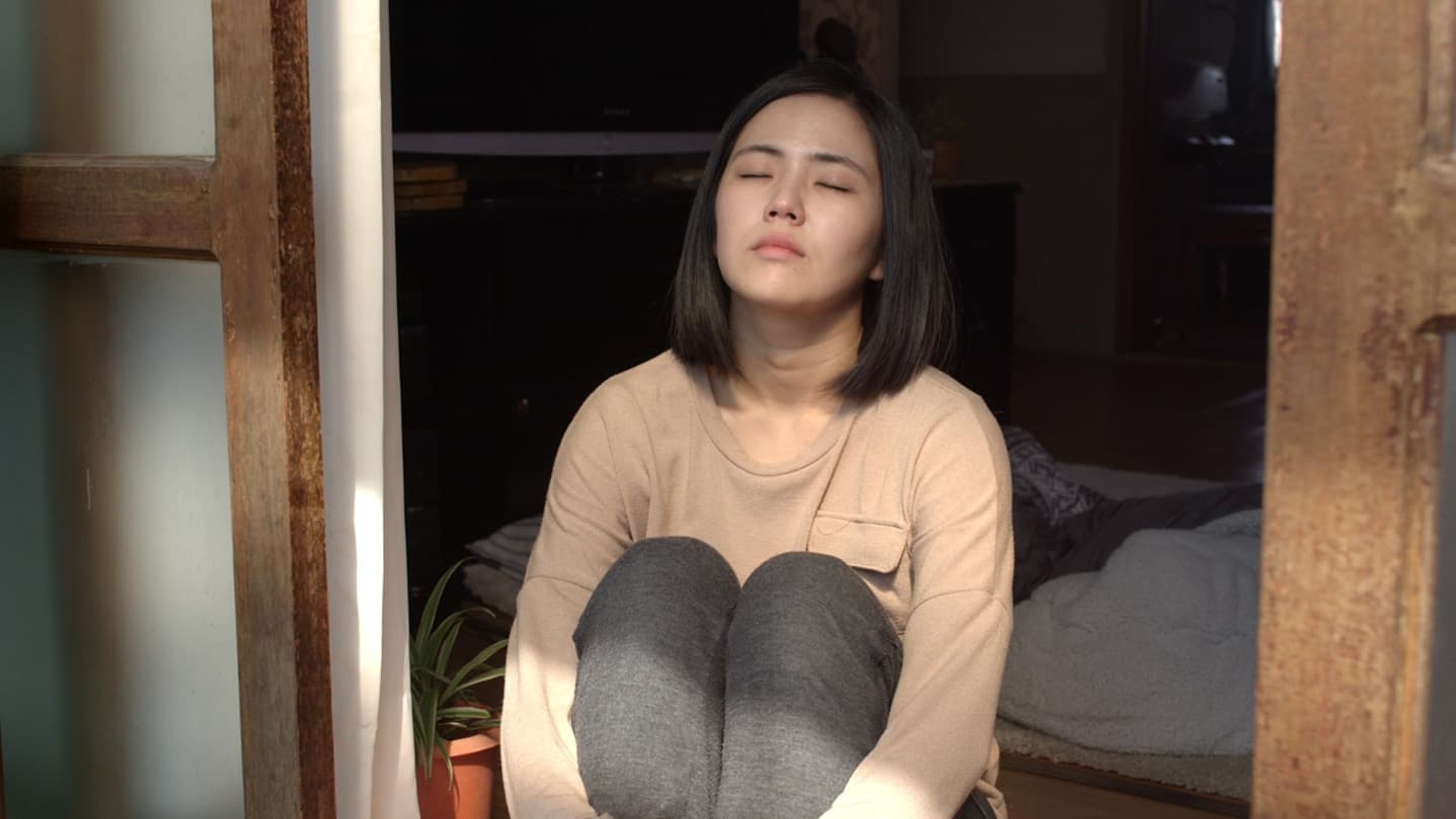 이월