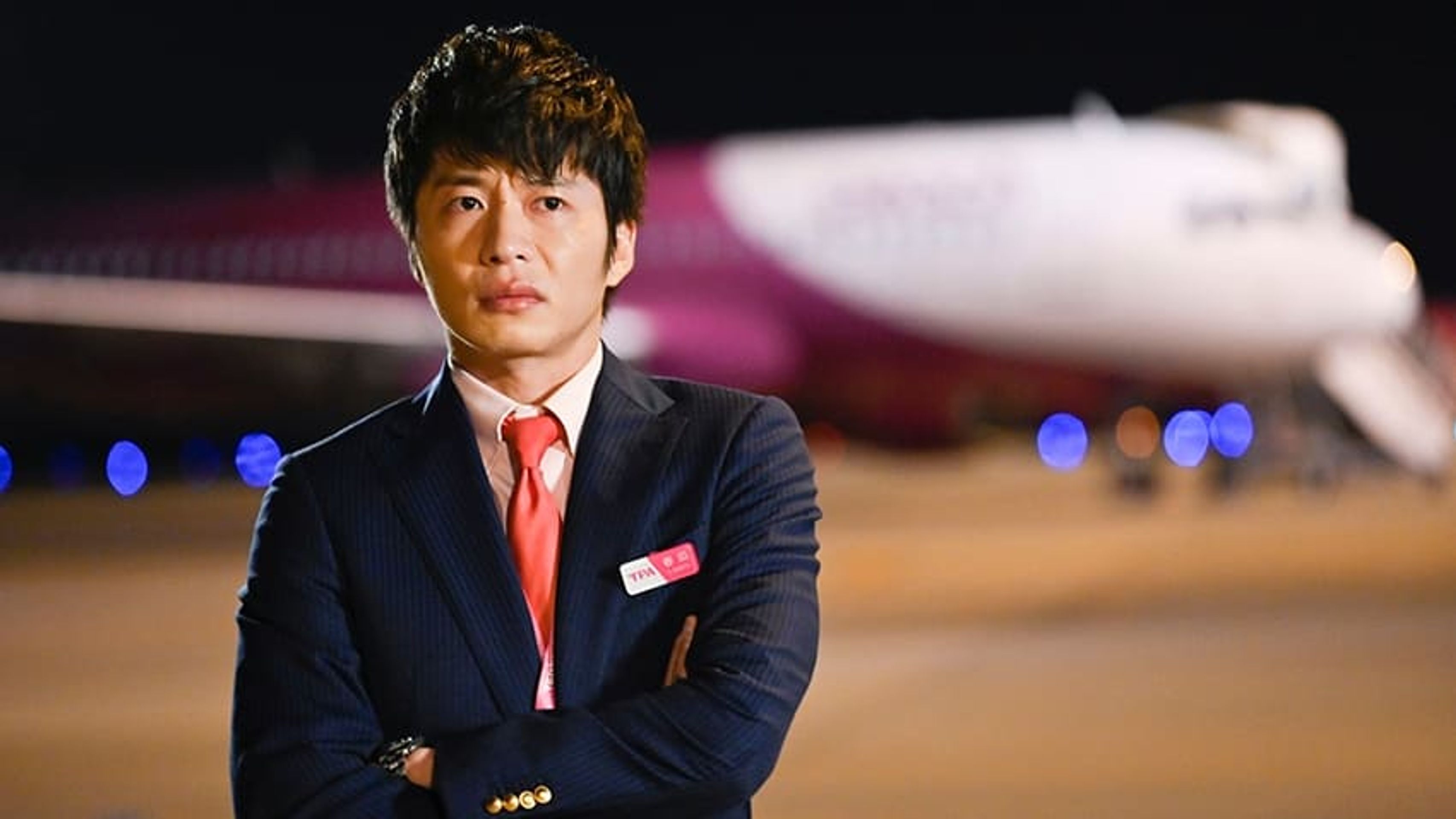 아재's 러브-in the sky-