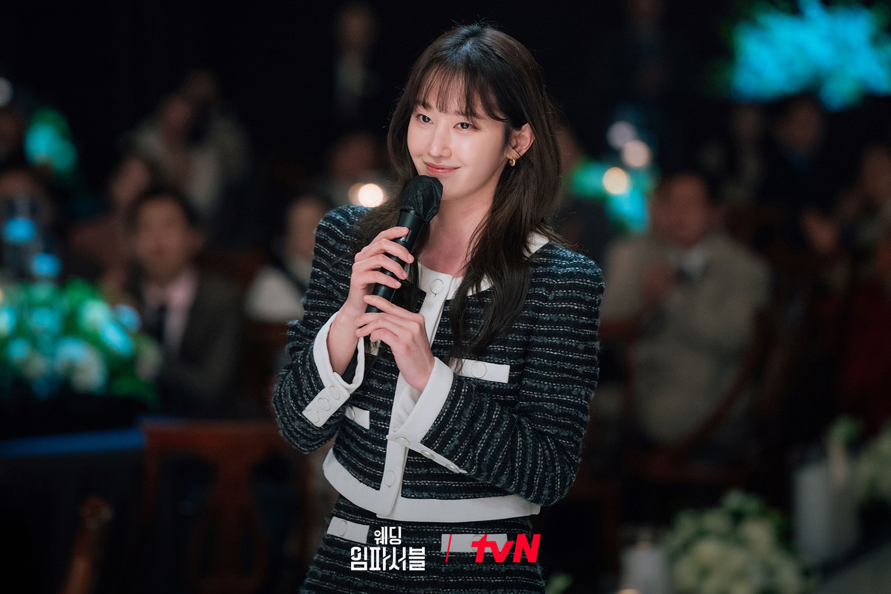 웨딩 임파서블