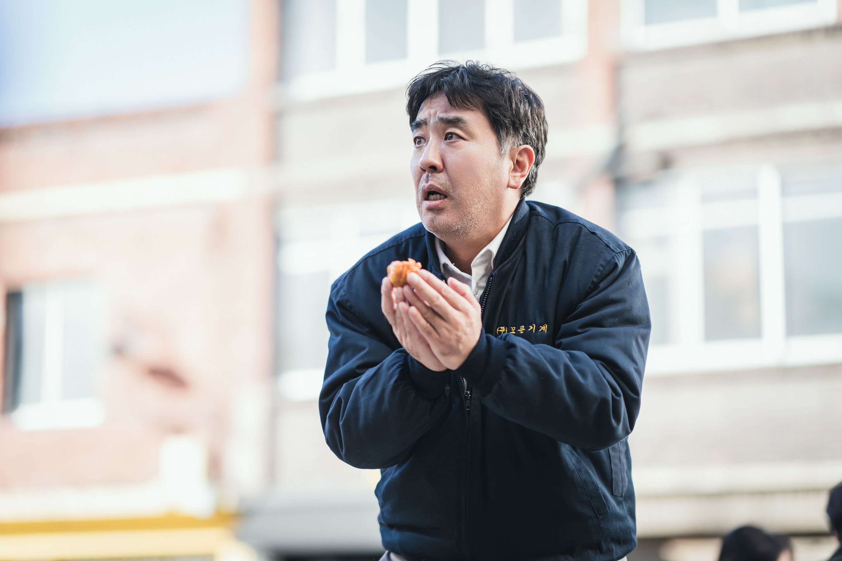 닭강정