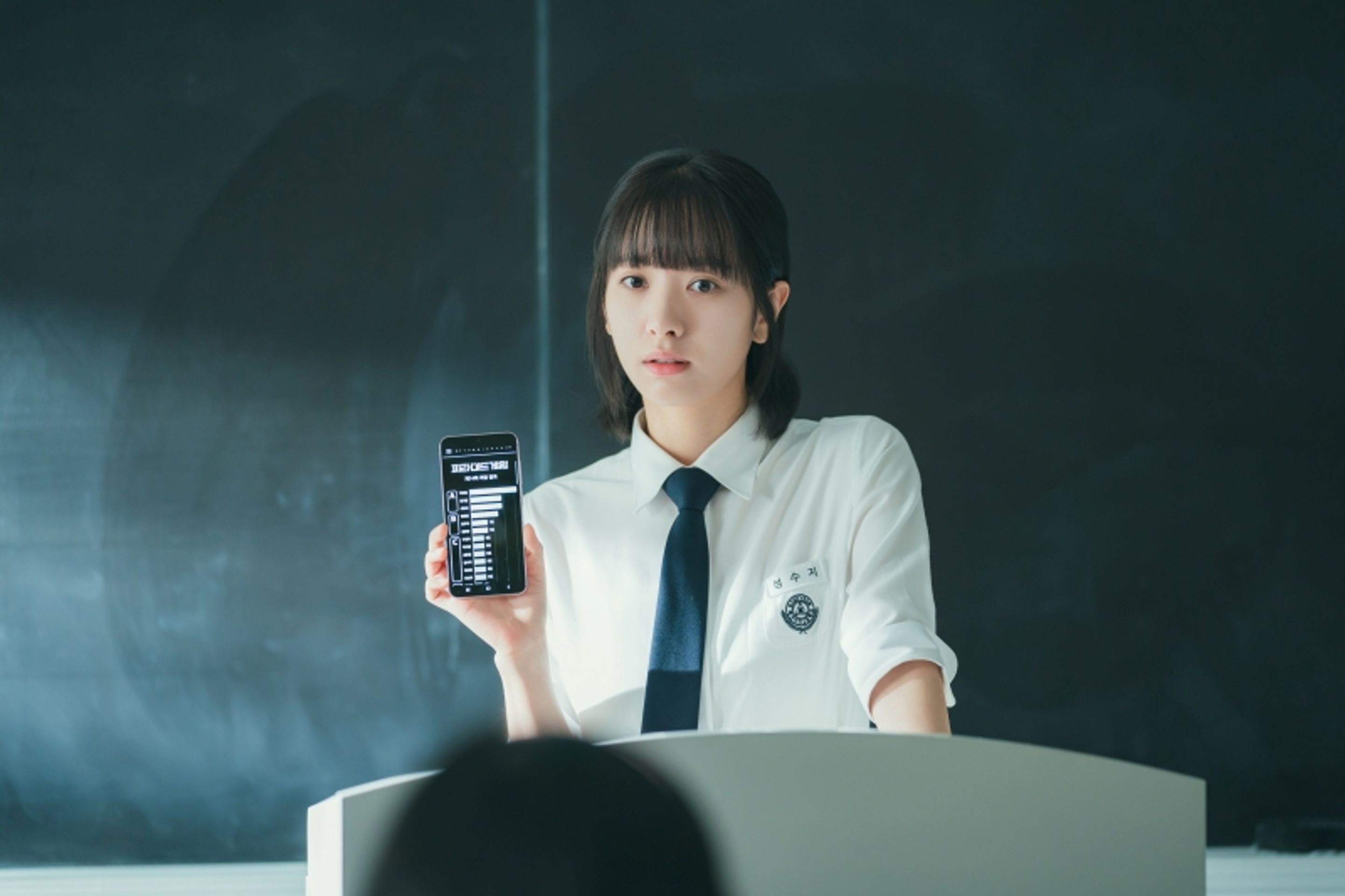 피라미드 게임