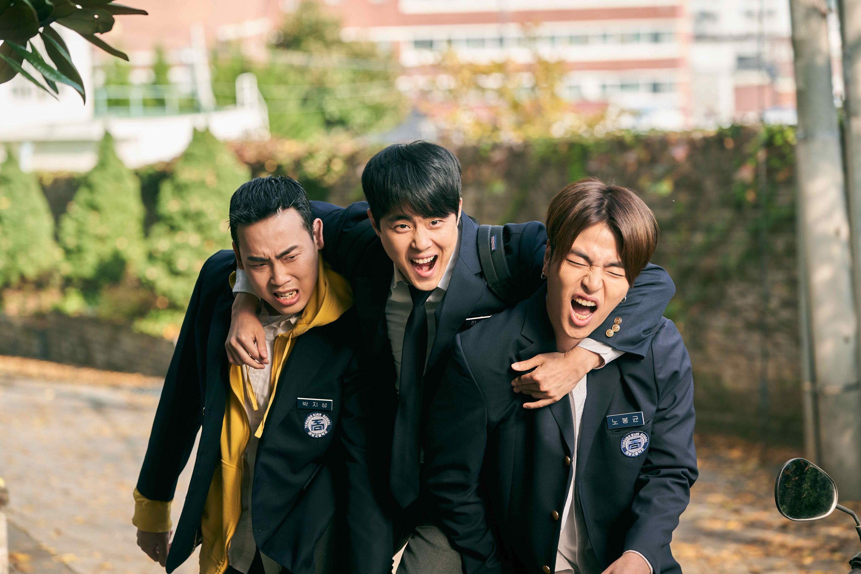 어게인 1997