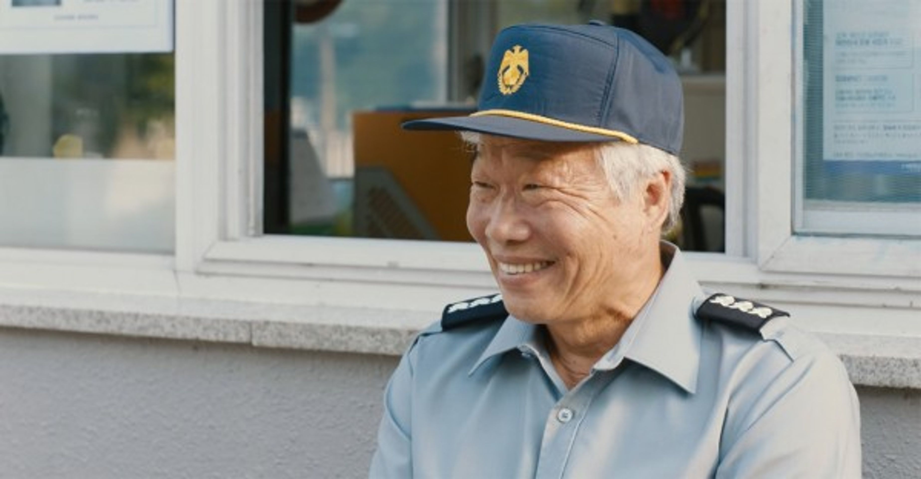 임계장