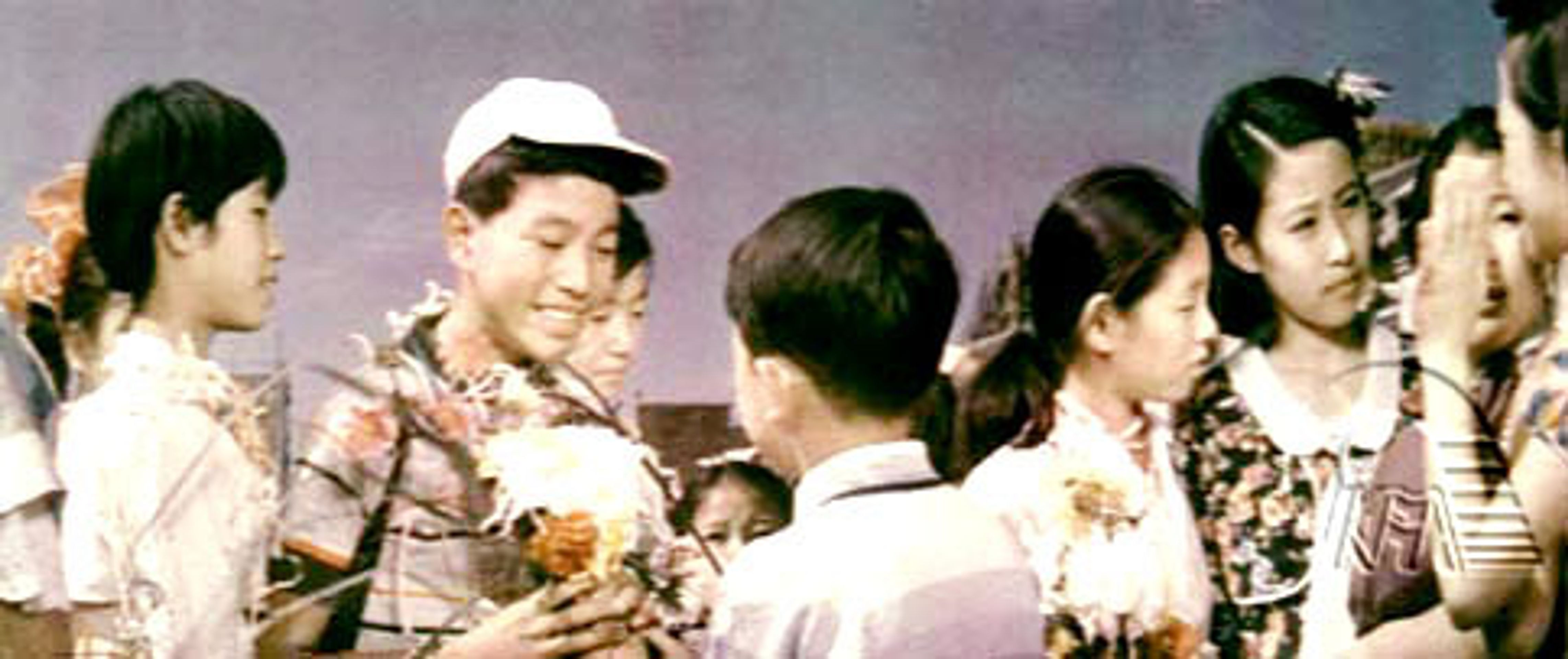 수학여행