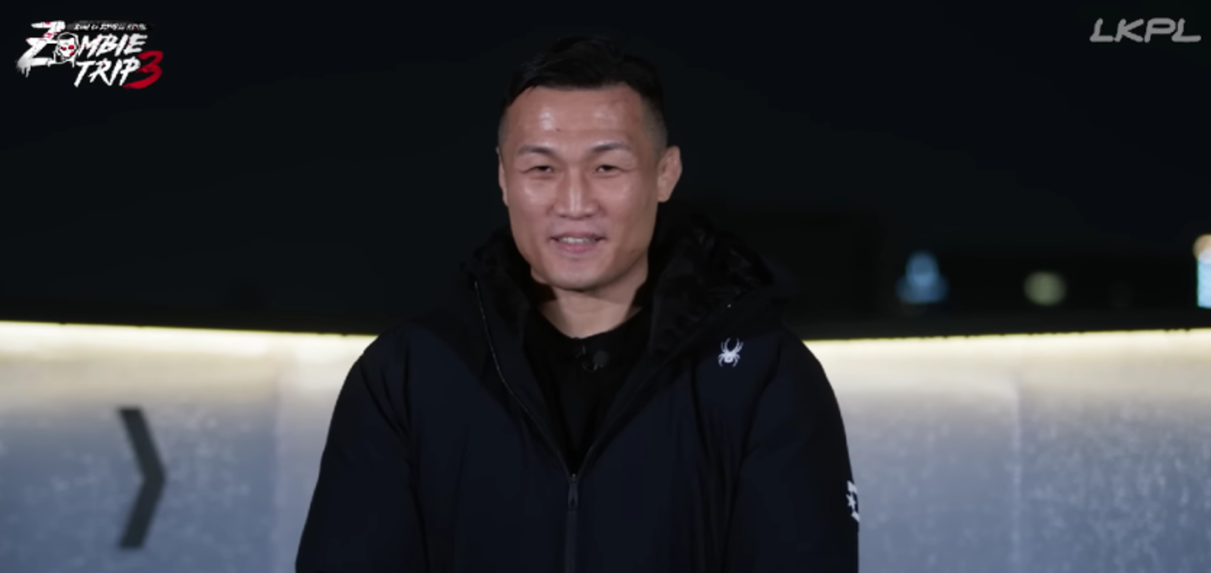 좀비트립 시즌 3