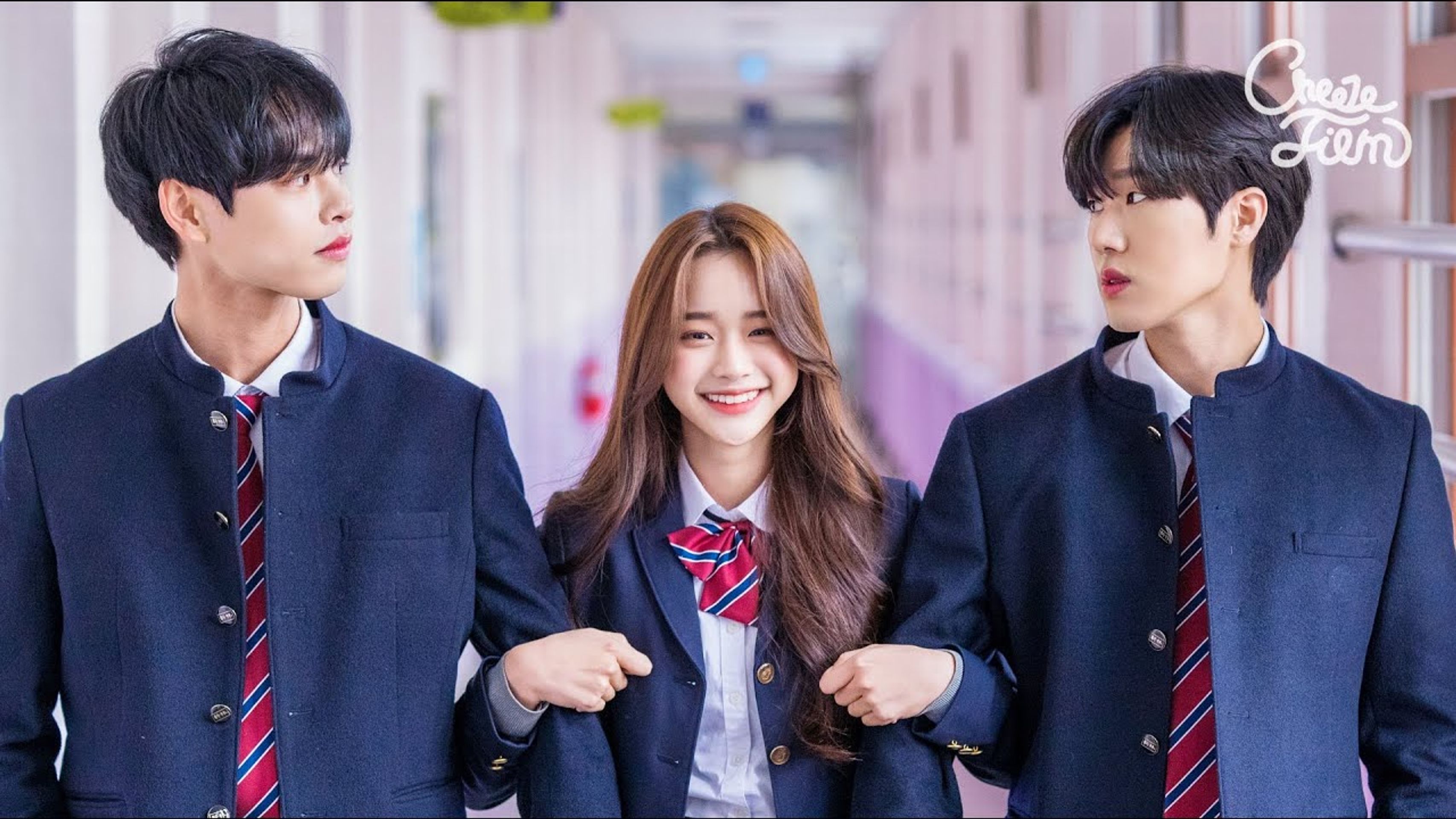 수상한 전학생이 나타났다