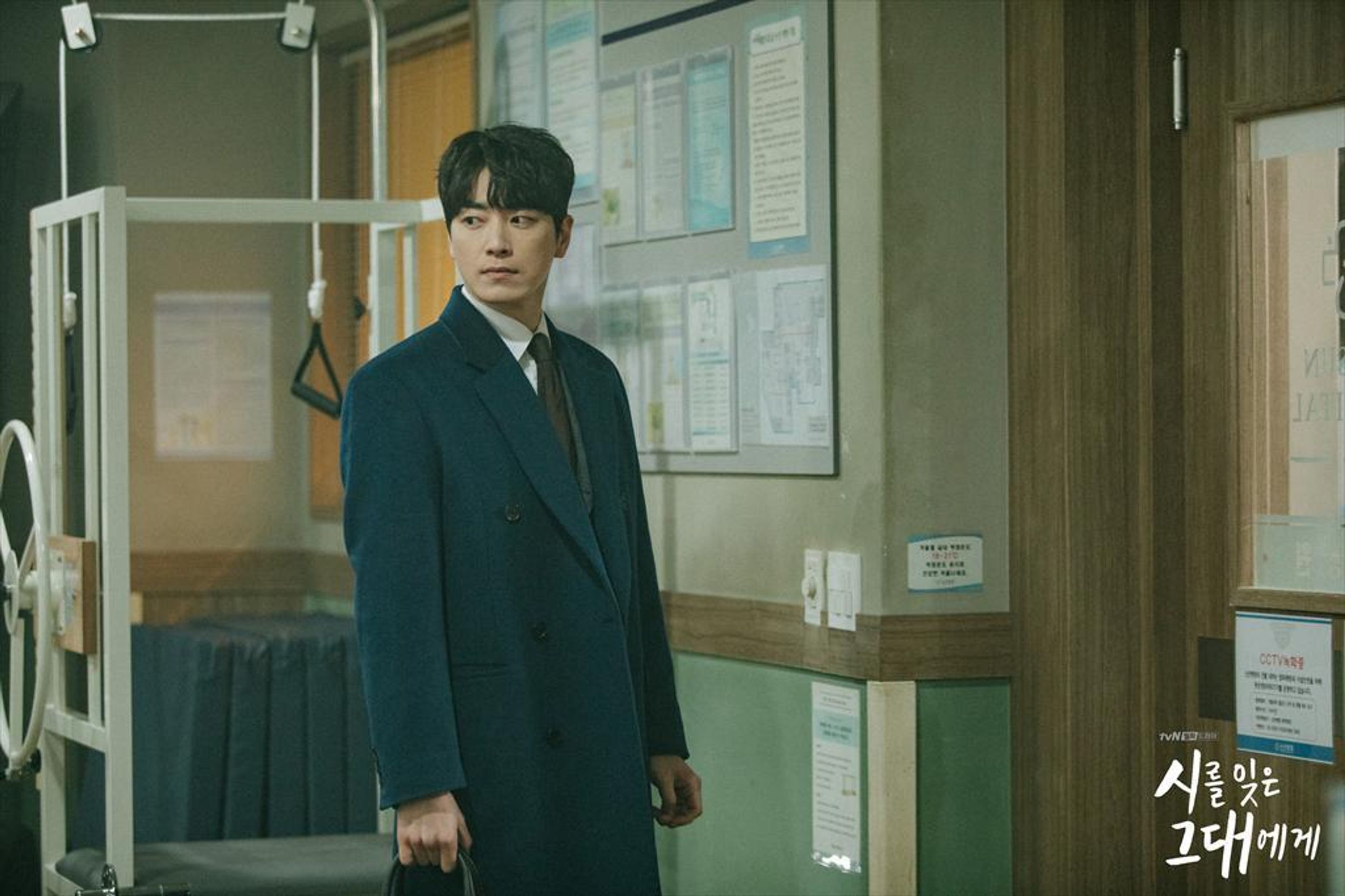 시를 잊은 그대에게