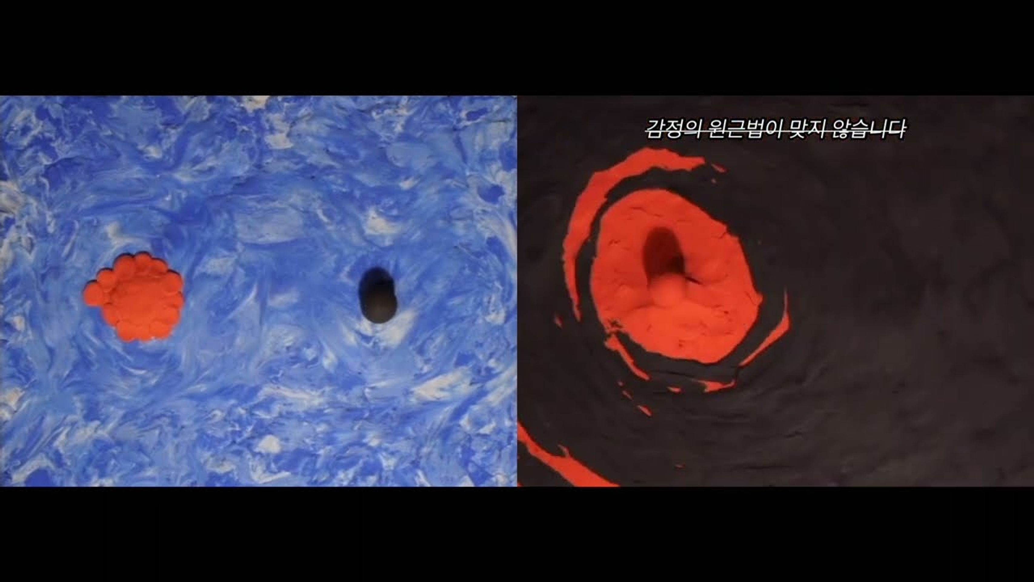 아빠