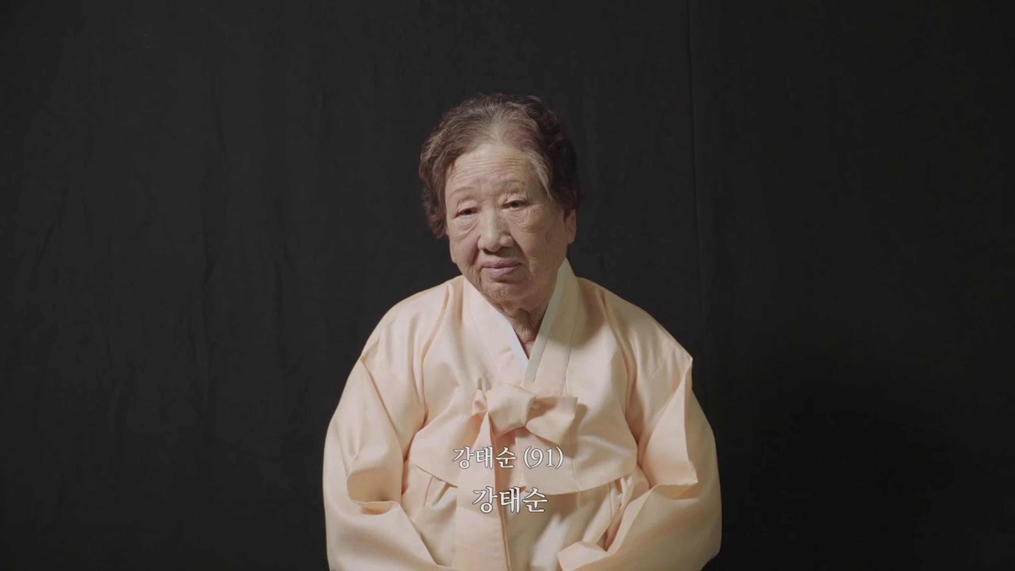 백번의 이별