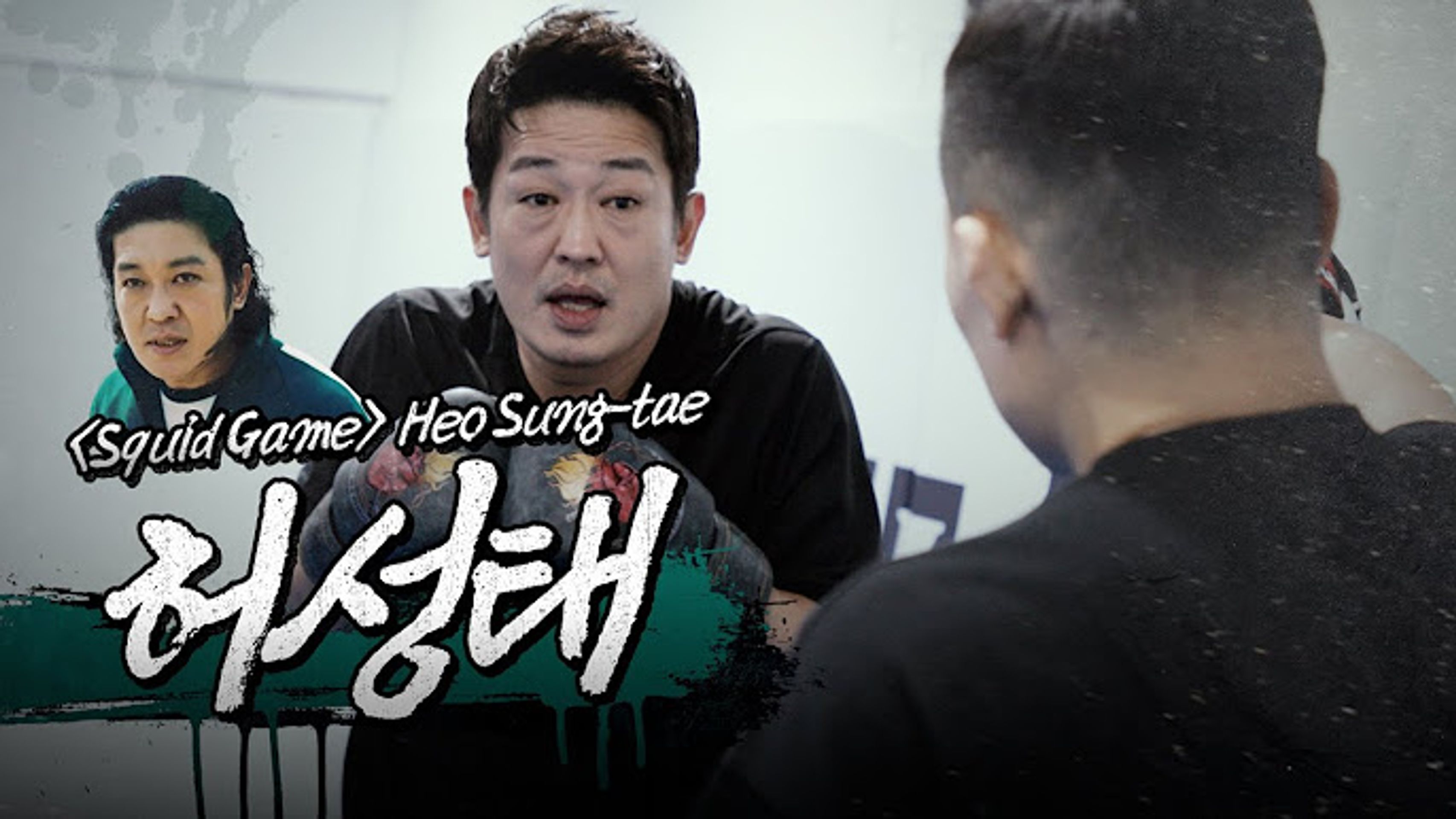 고 투더 좀비 짐