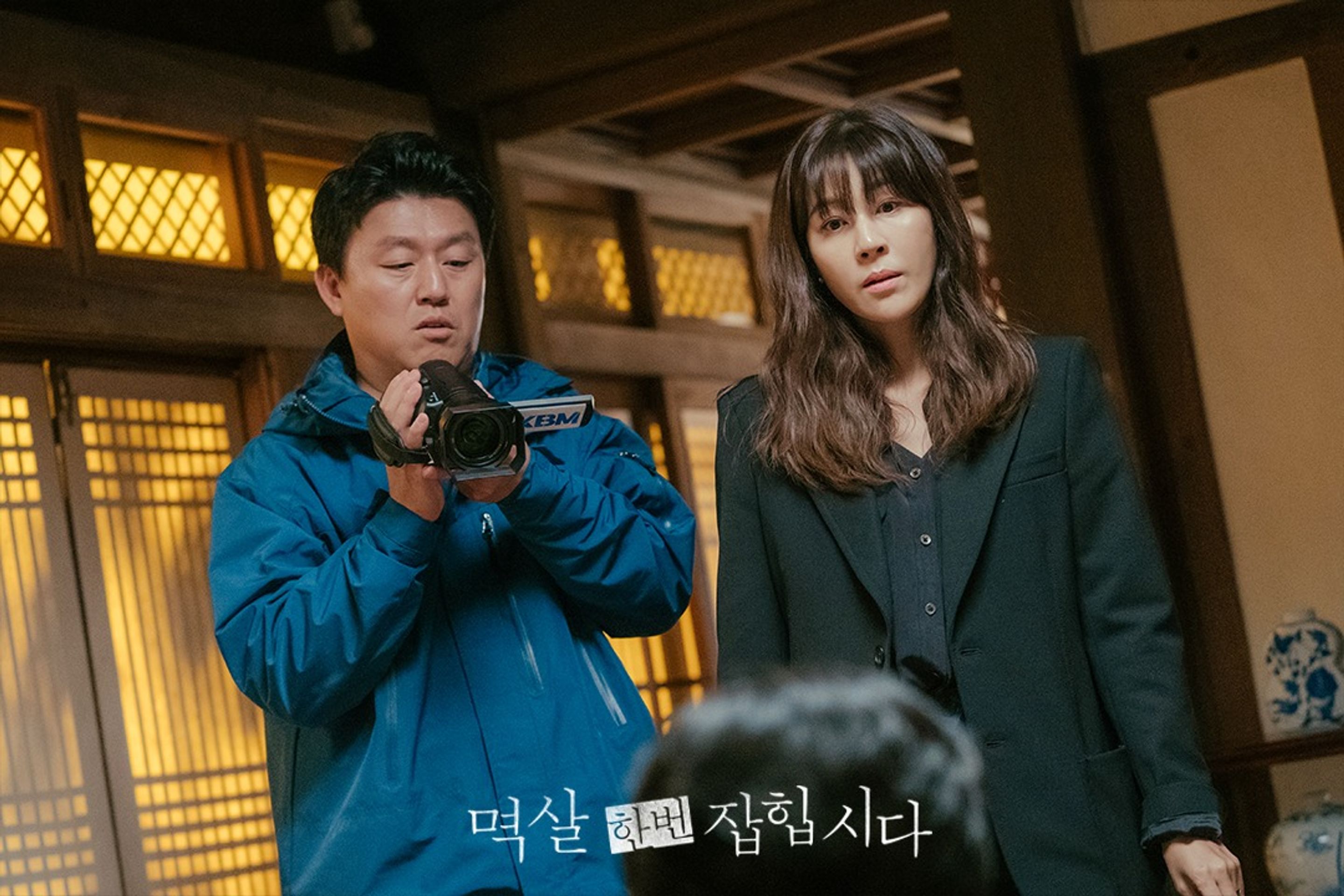 멱살 한번 잡힙시다