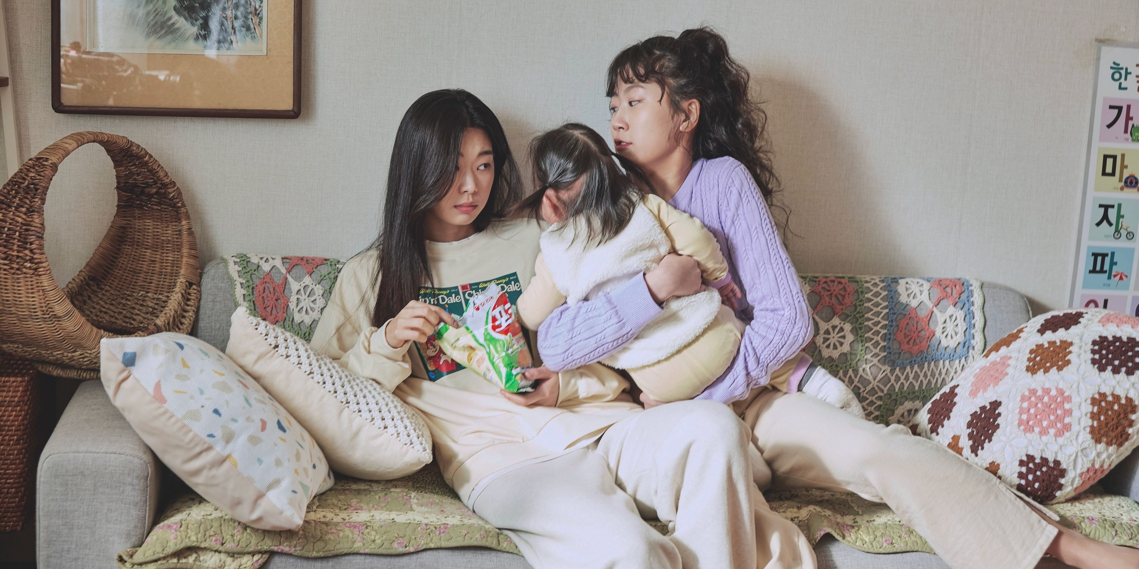 자기만의 방