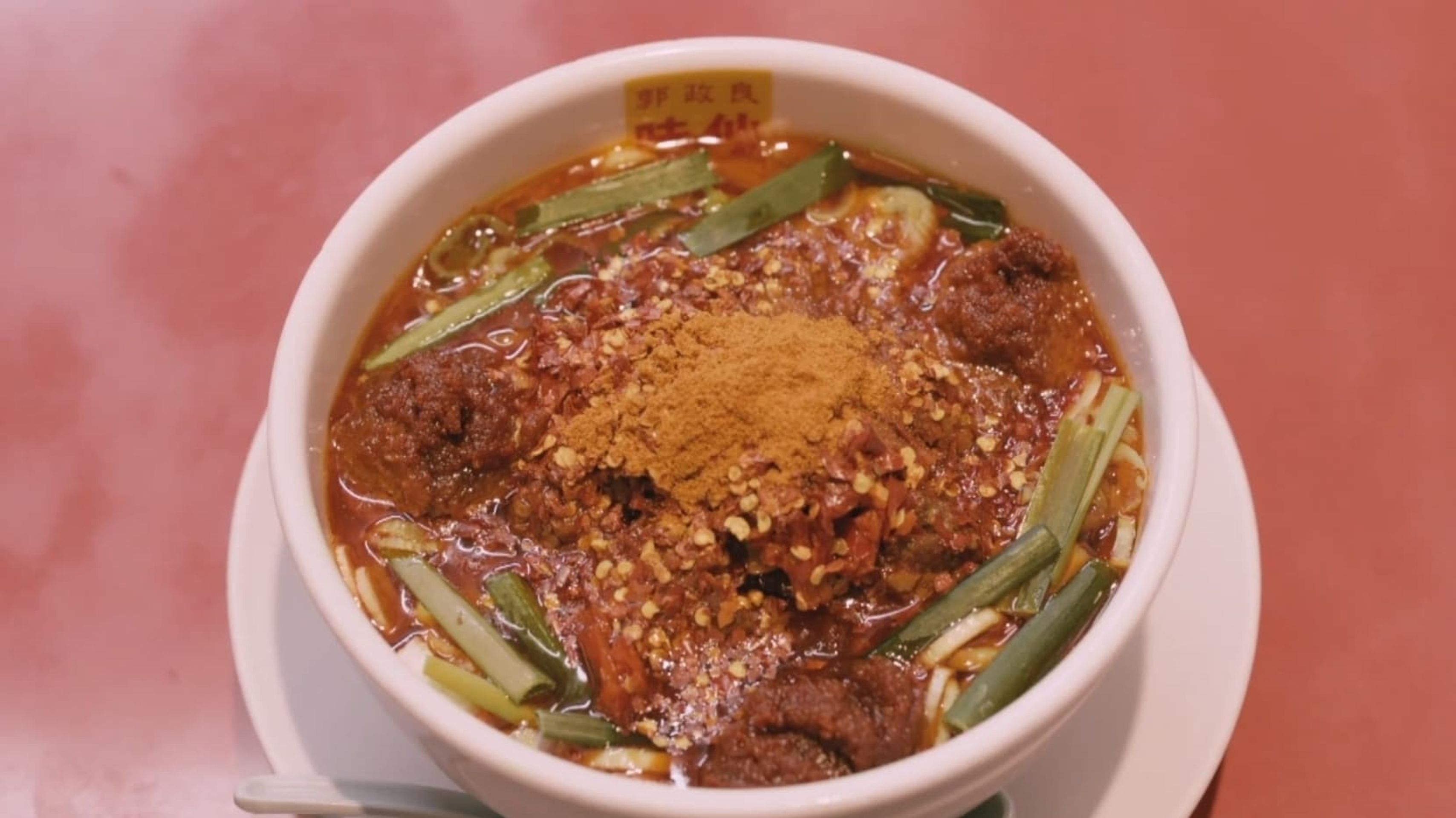 격신도 시즌 2