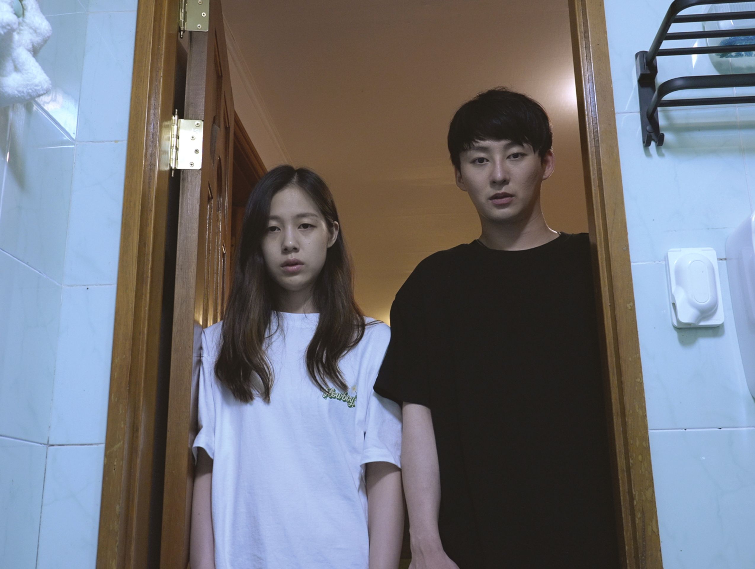미지수