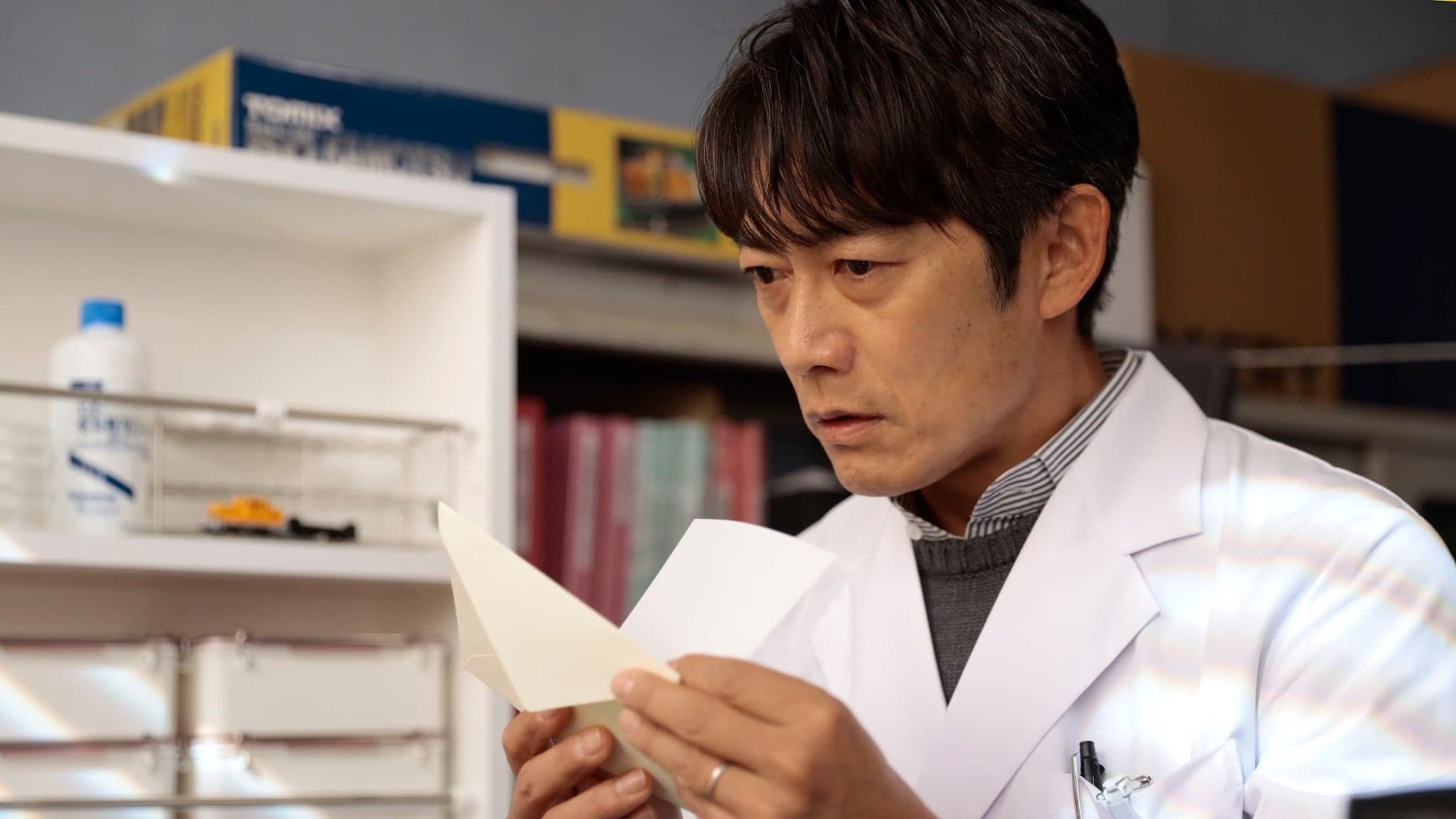 그레이트 기프트