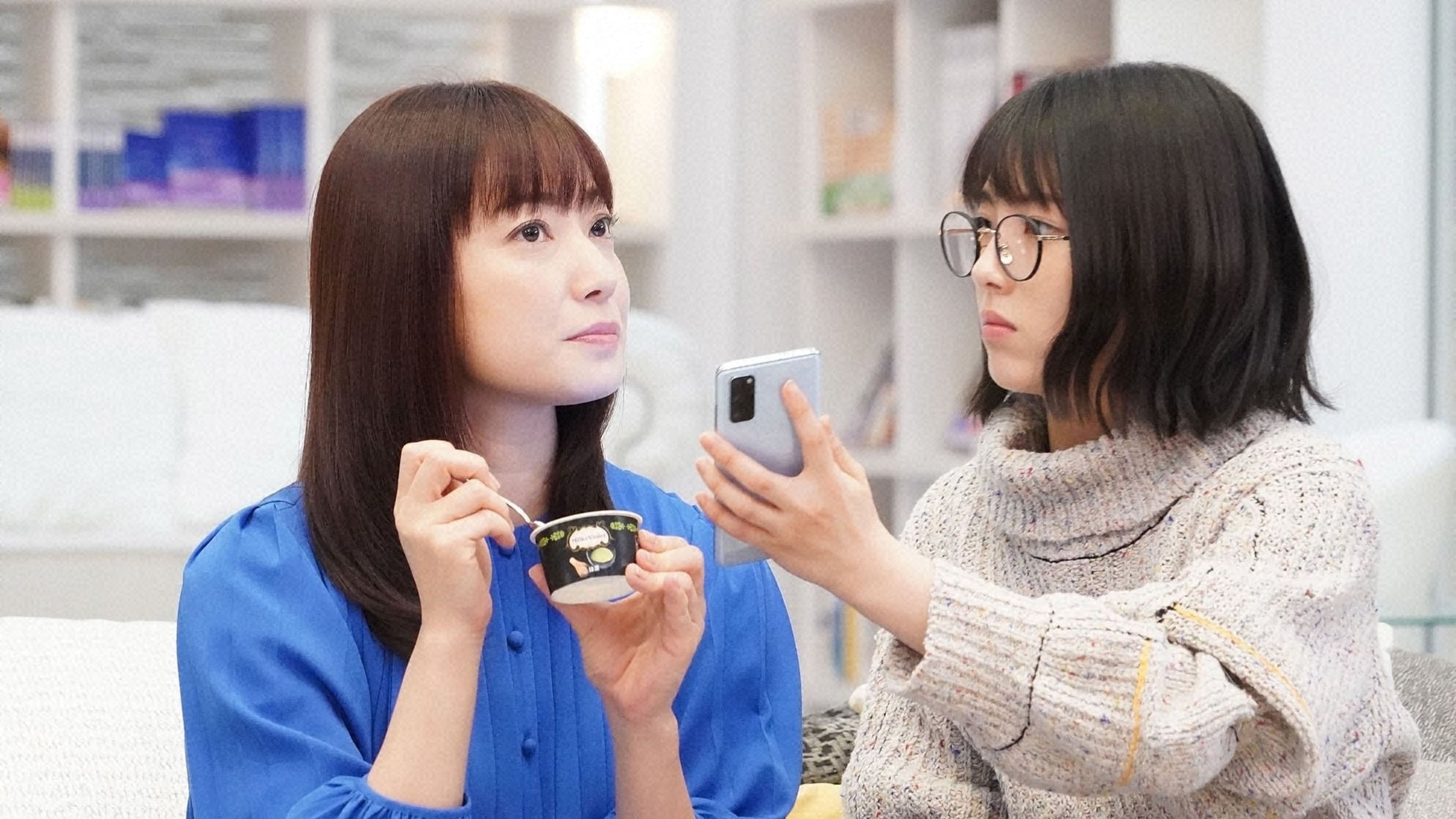 우리 딸은, 남자친구가 생기지 않아!!