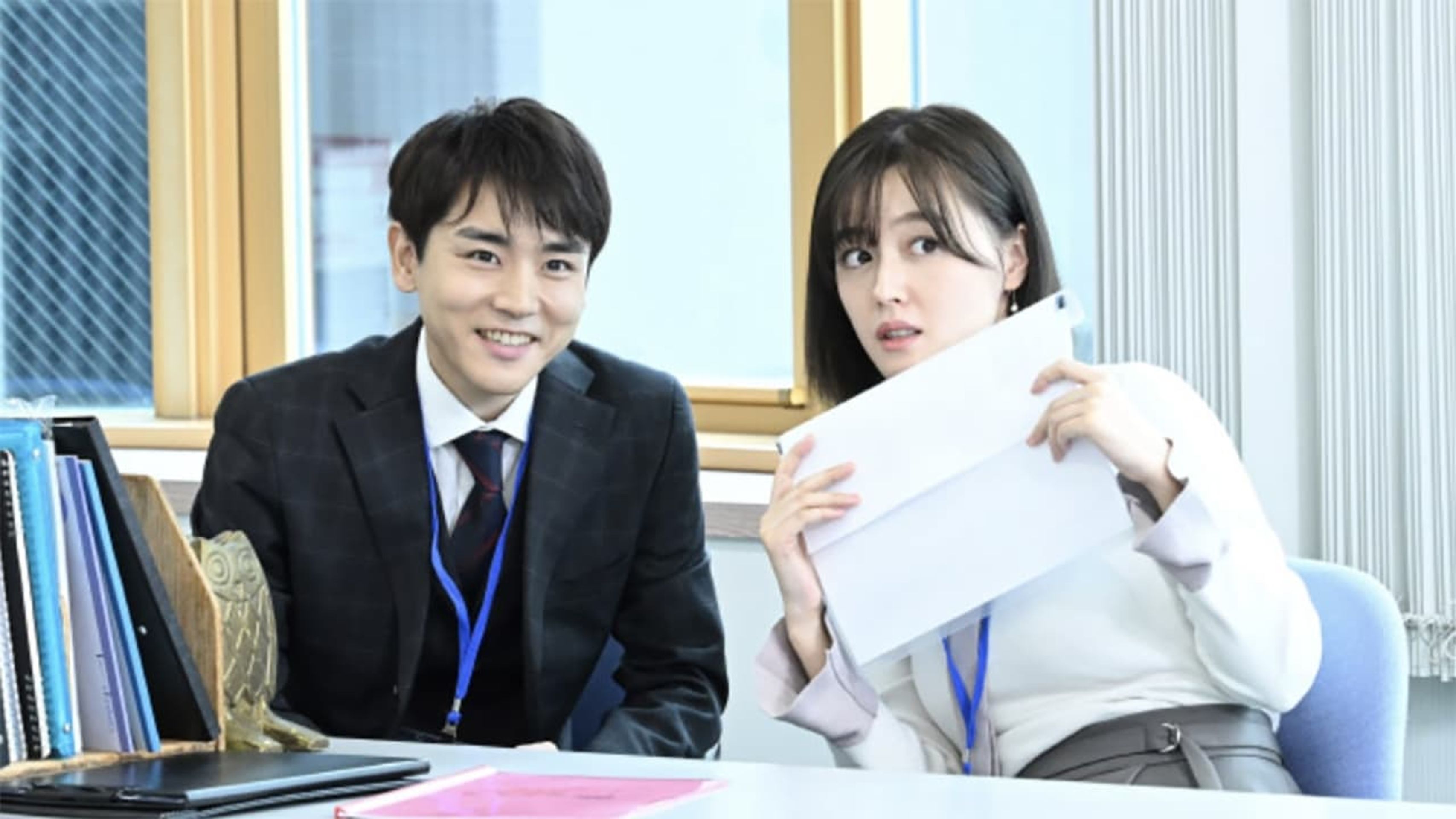 참외를 깨다: 선을 넘었다, 그 다음은