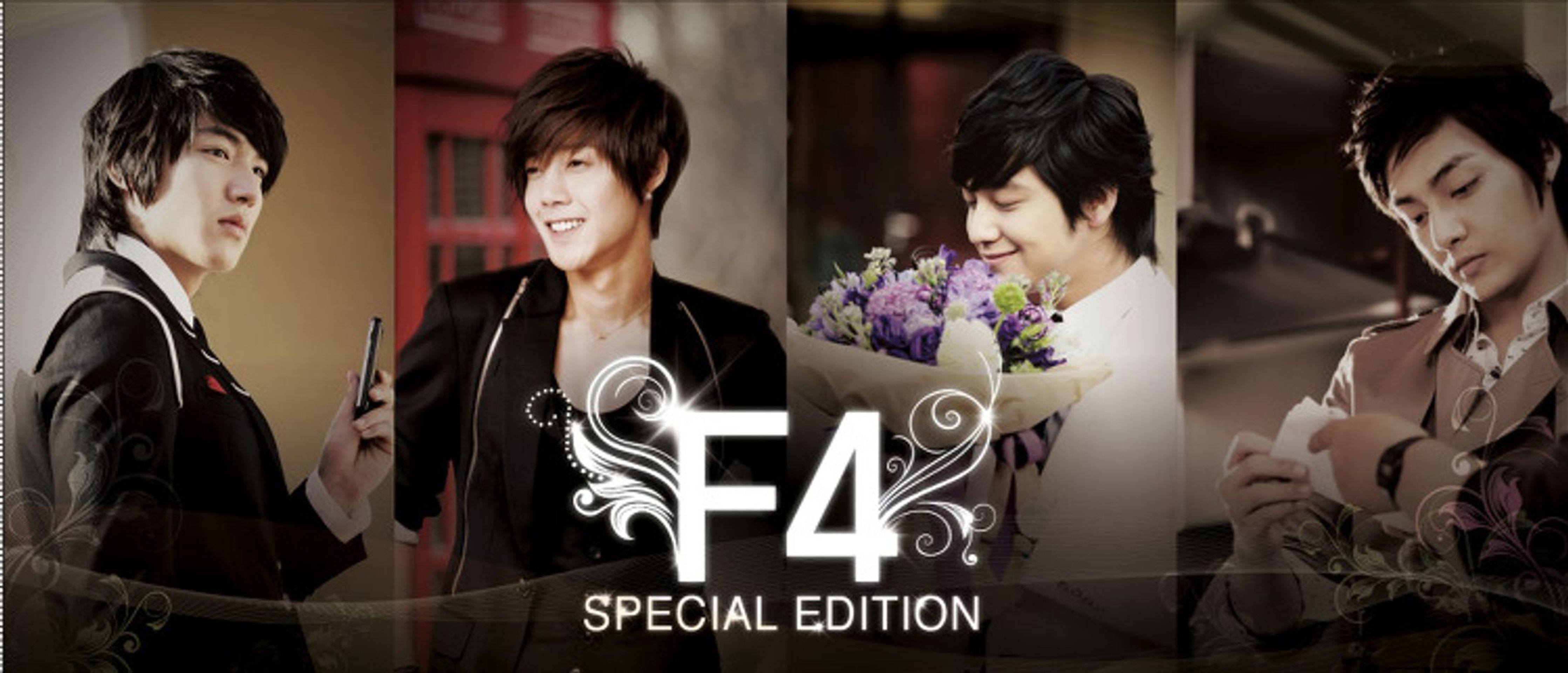 F4 After Story