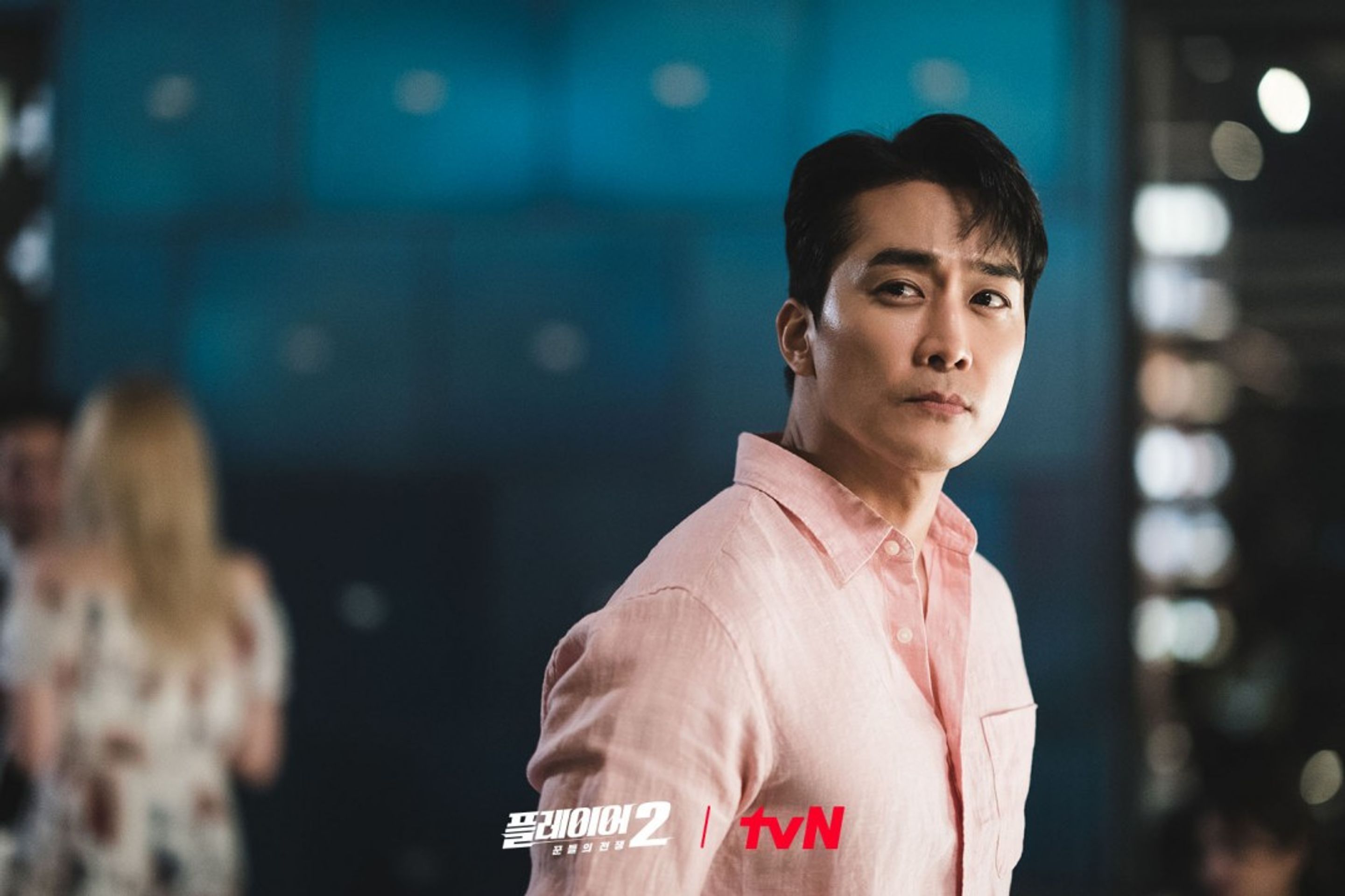 플레이어2: 꾼들의 전쟁