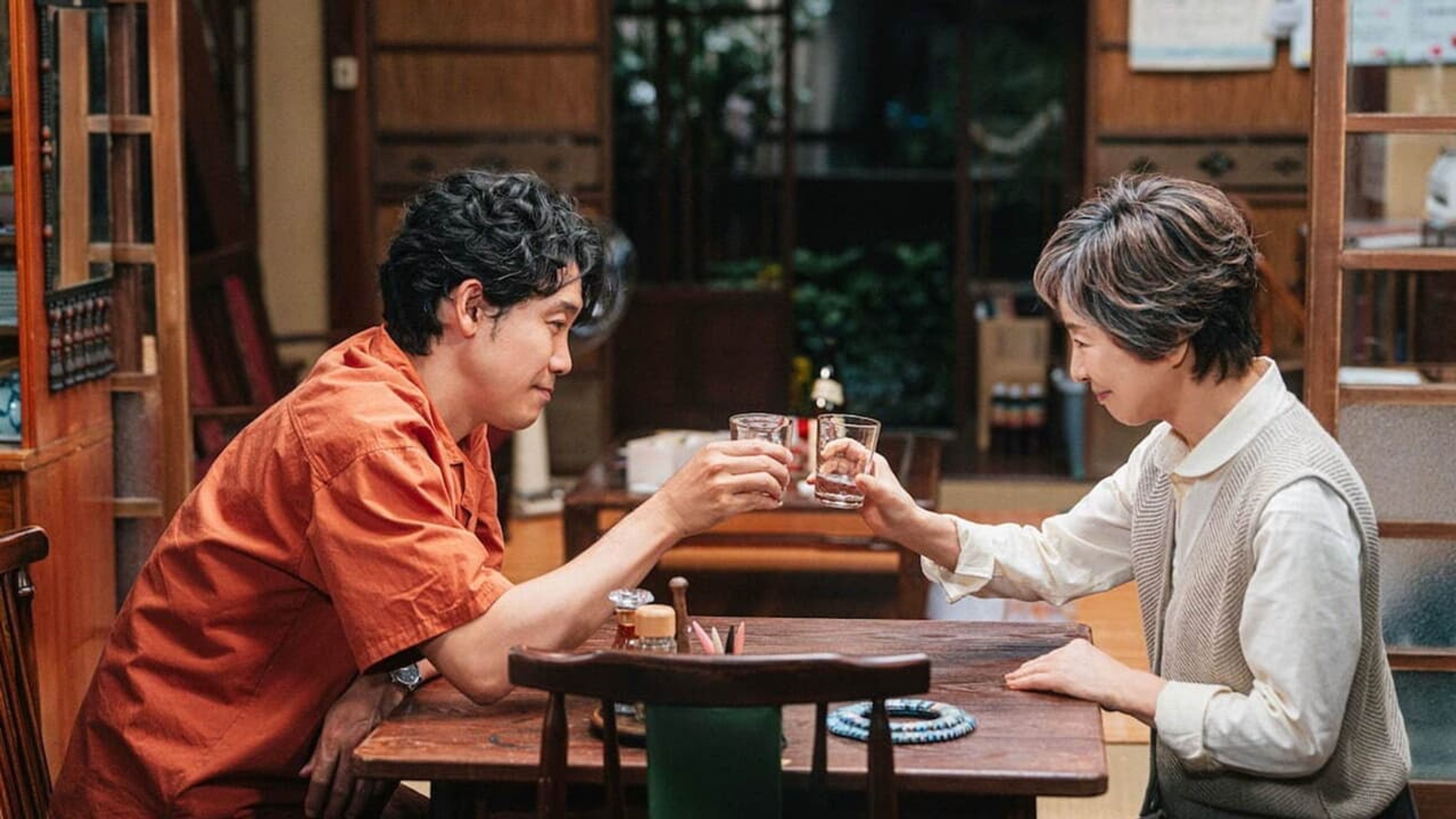 안녕하세요, 어머니