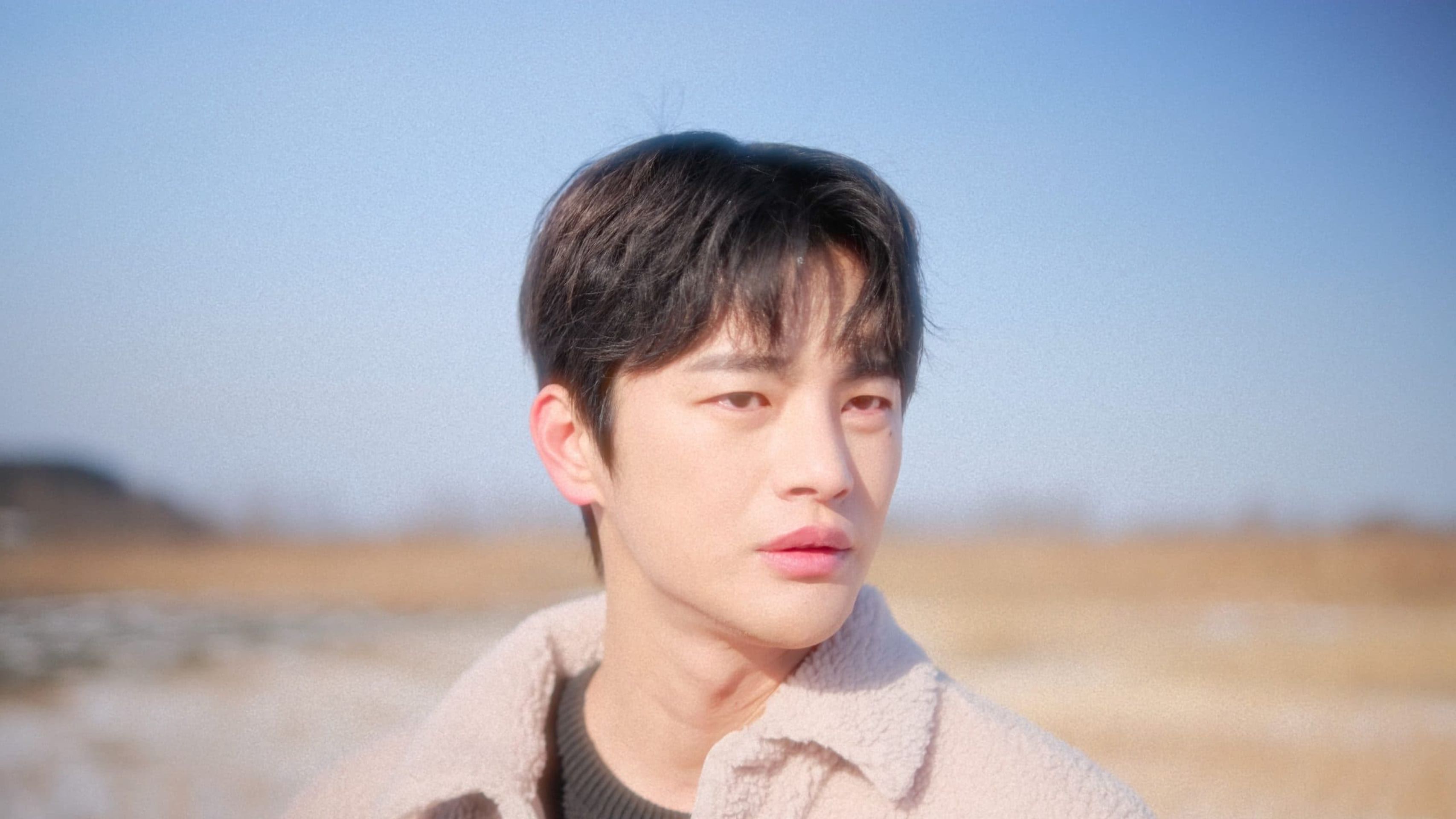 트랩 바이 서인국