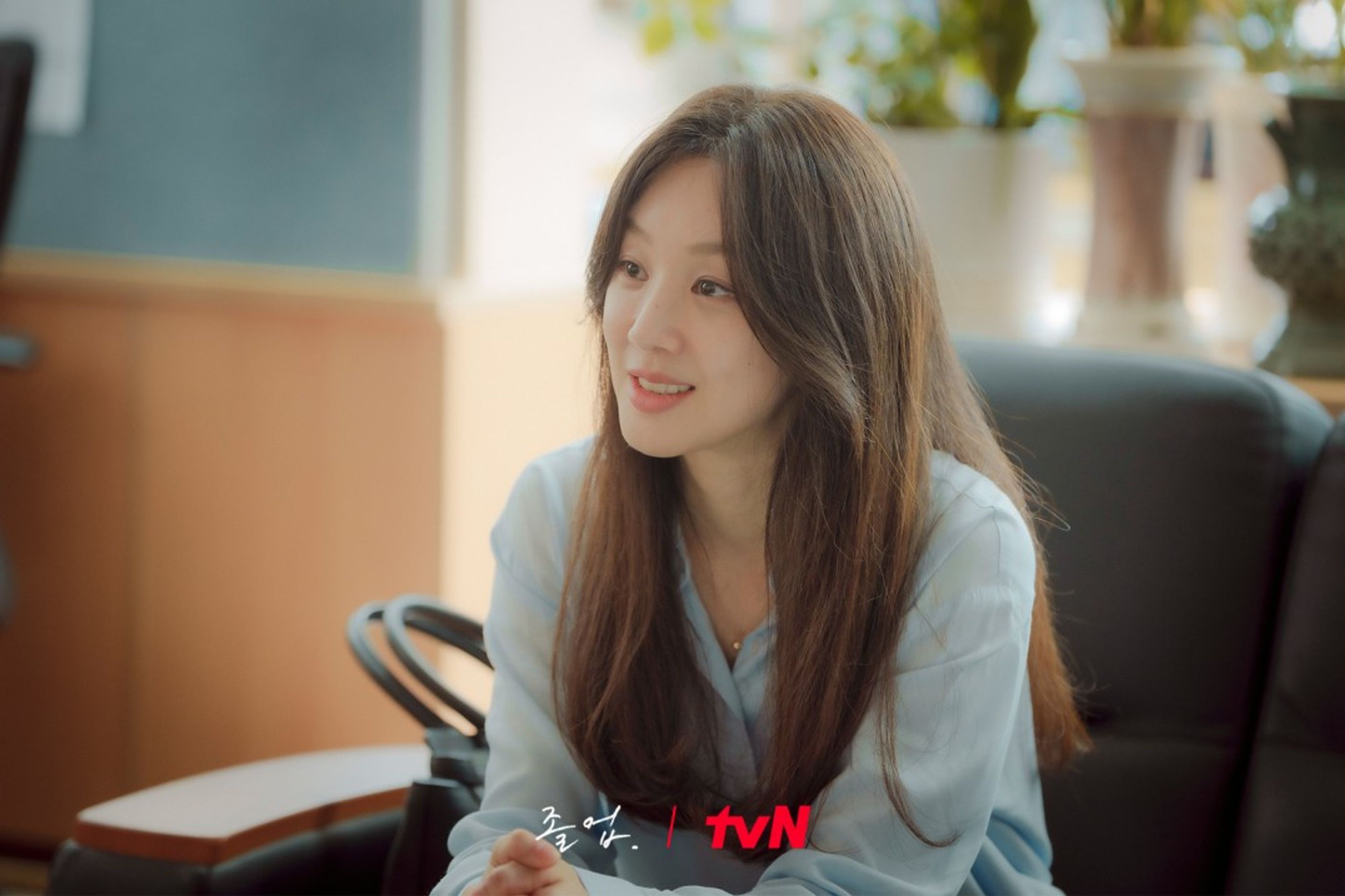 졸업