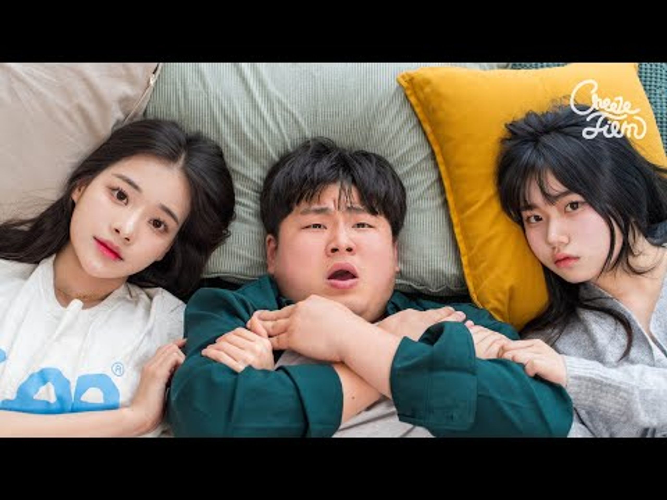 남자여신 2