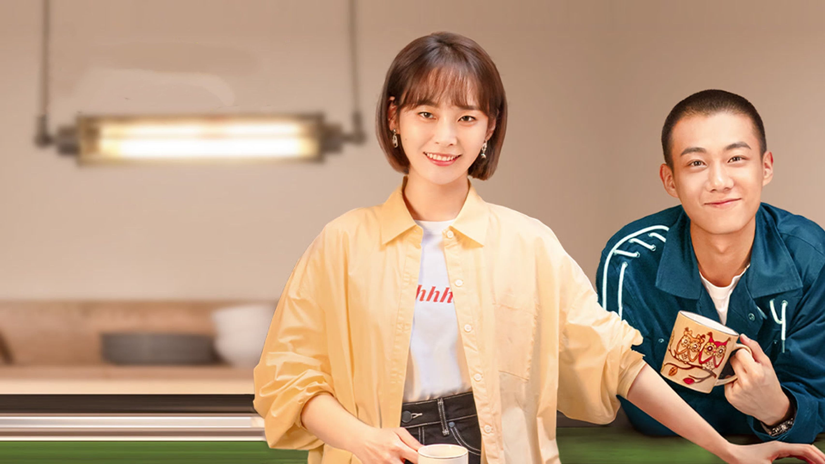 소성고사다: 꿈꾸는 작은 마을