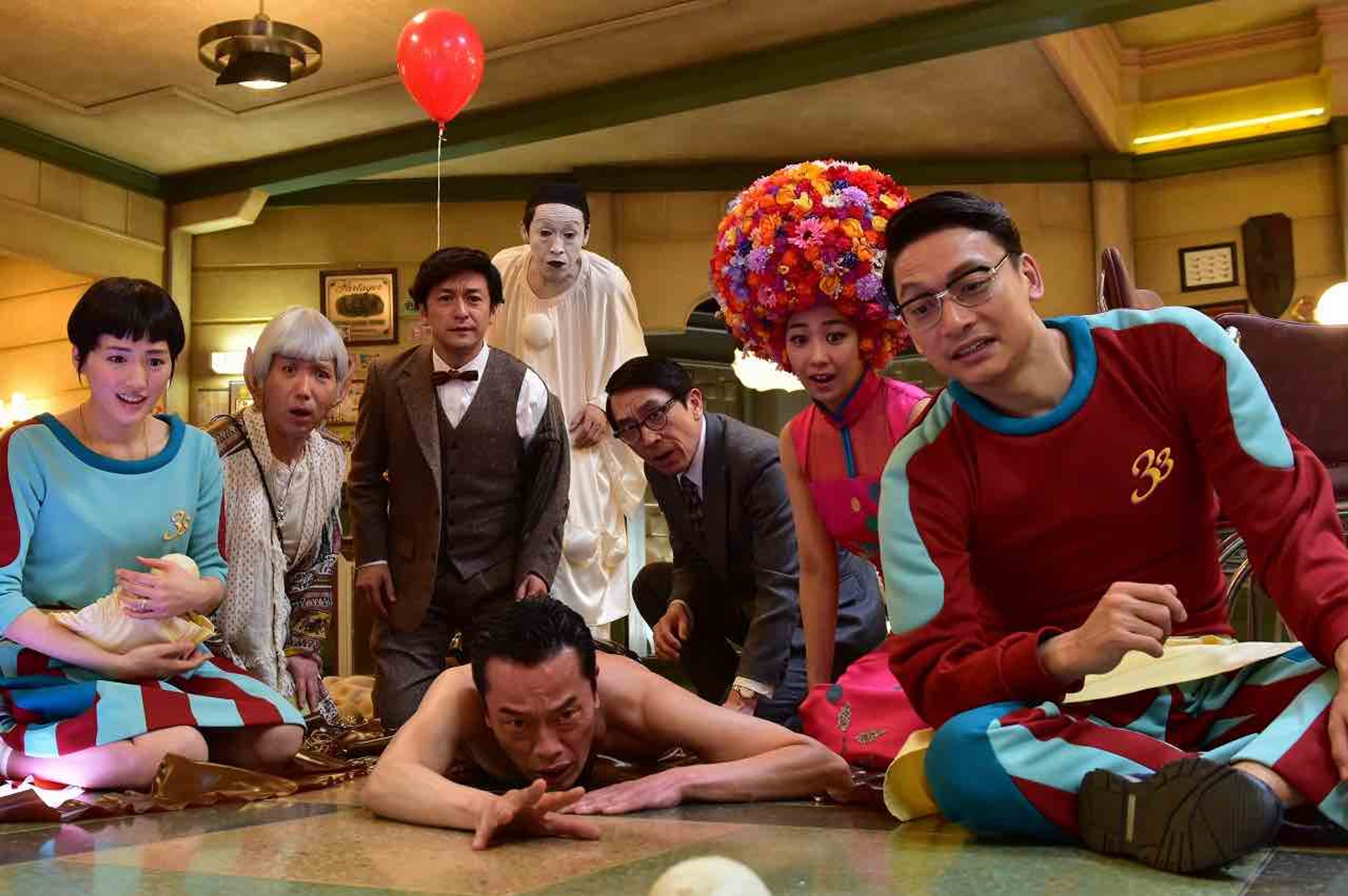 갤럭시 가도