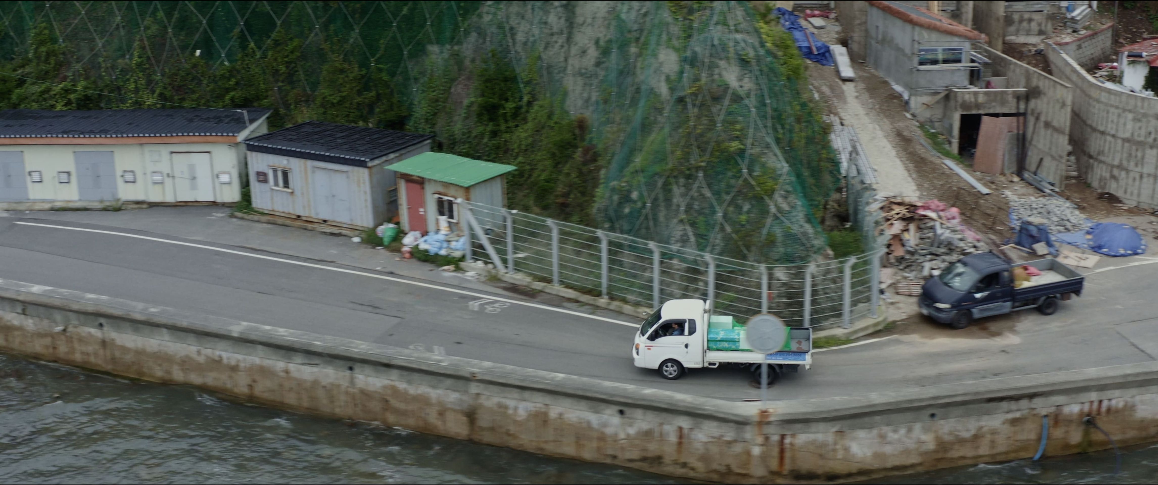 고등어와 바다 그리고 순희