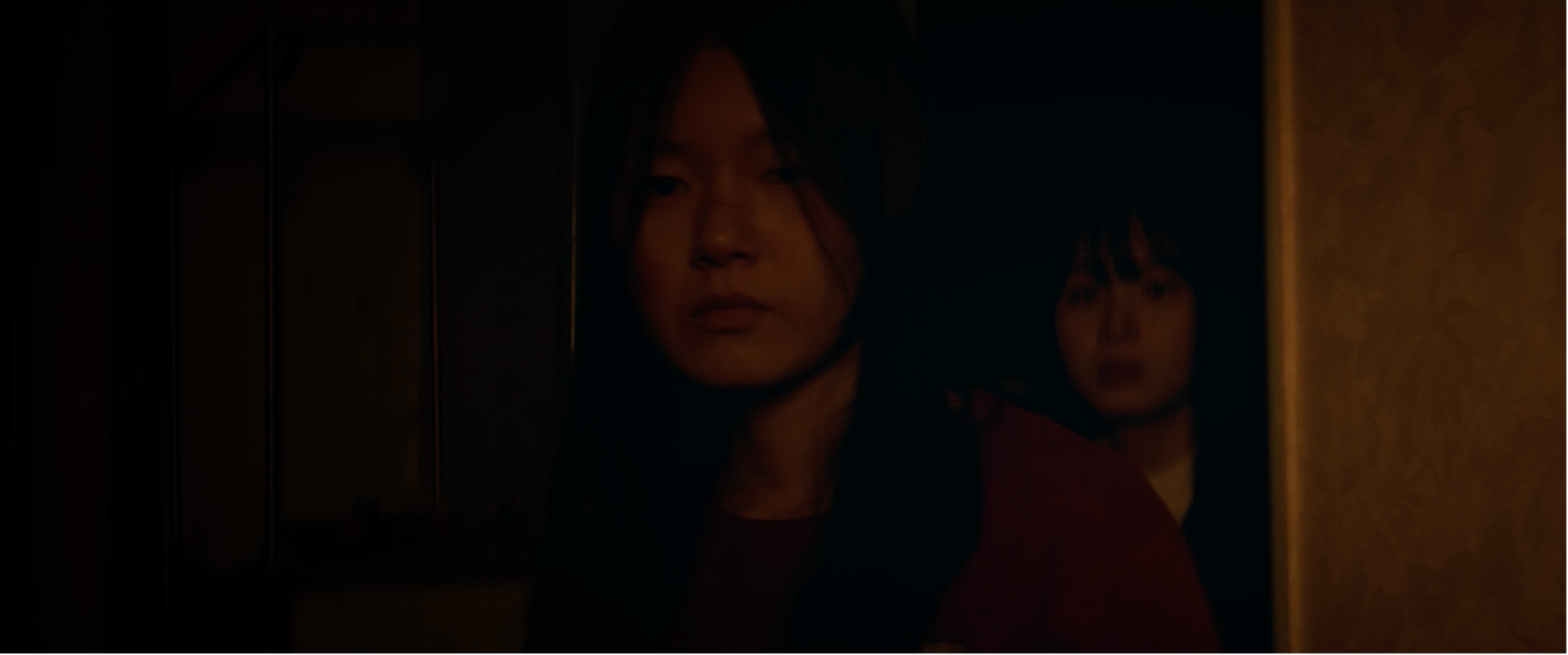 무니