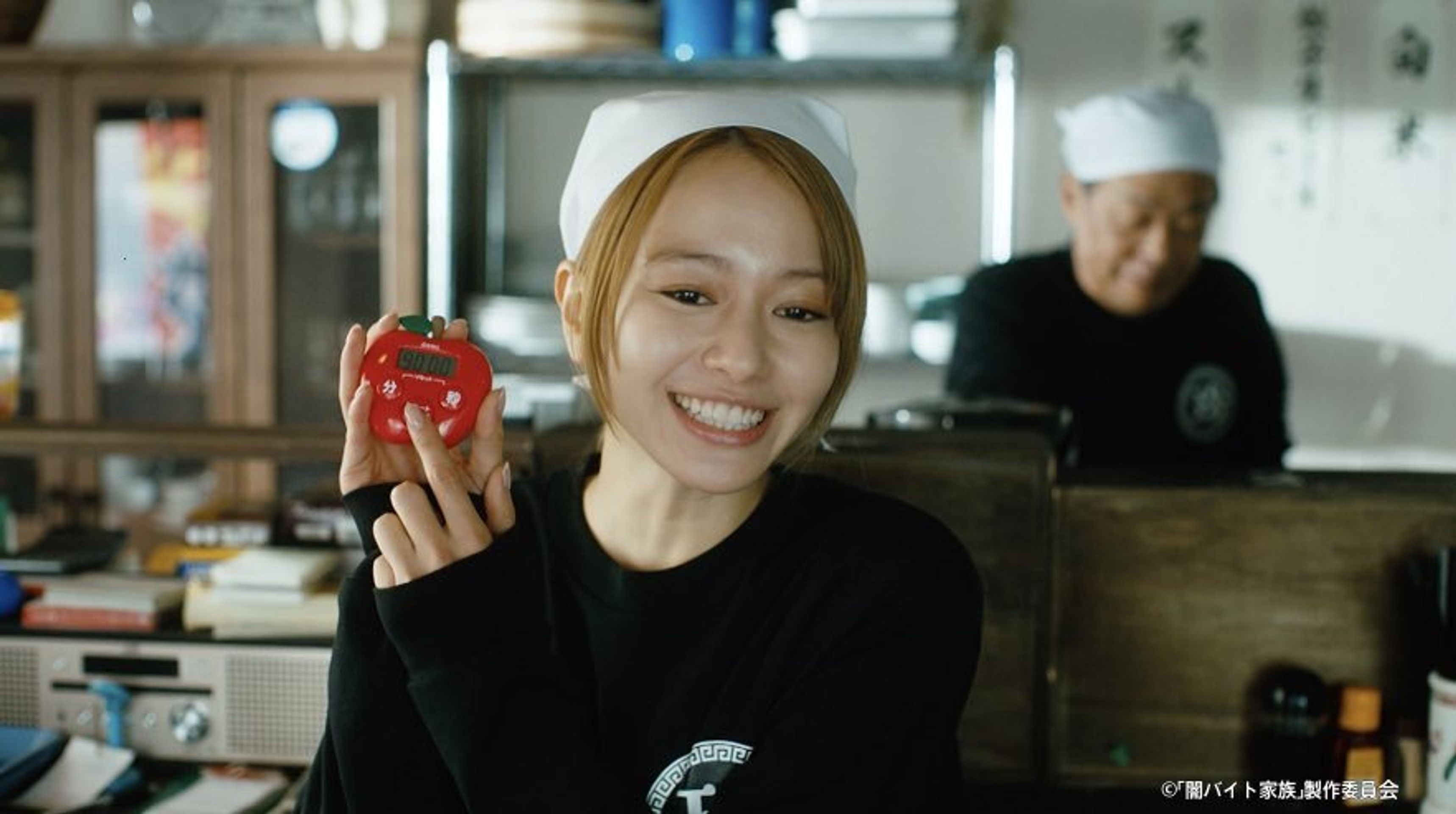 불법 알바 가족