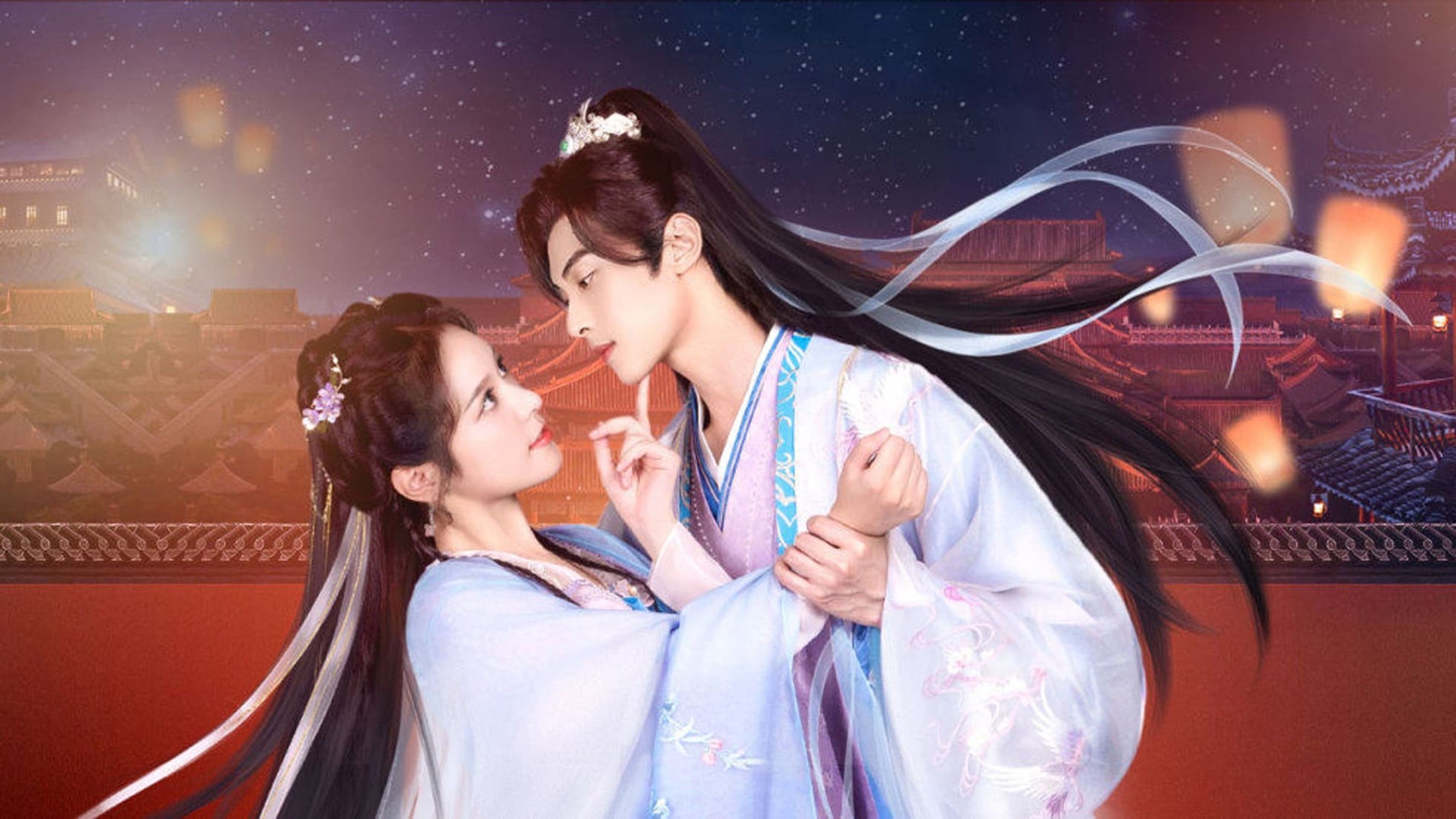 여군행