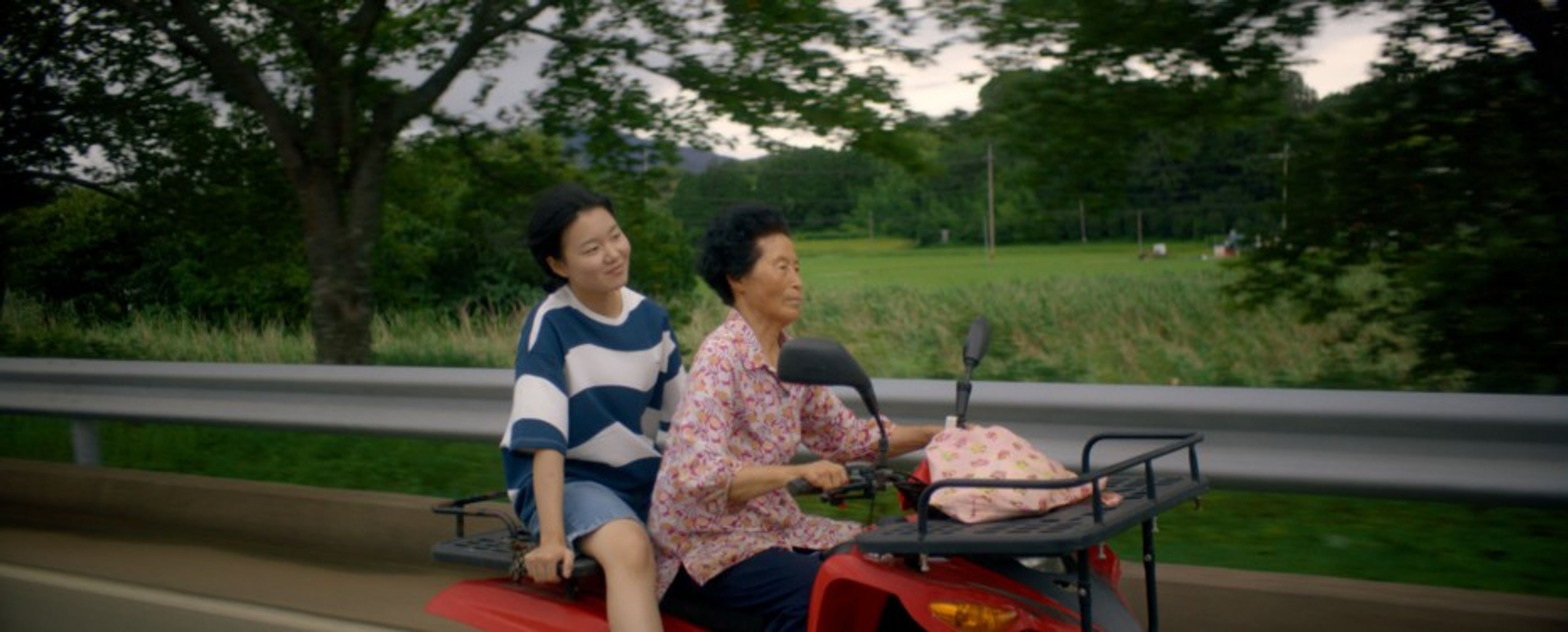 영아의 섬