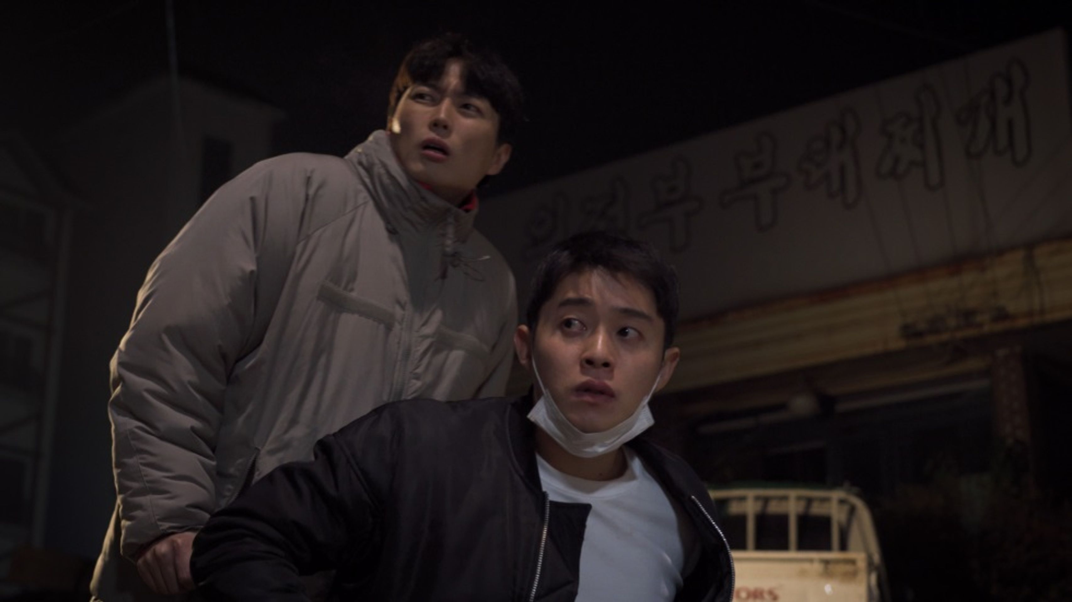 스테이세이프